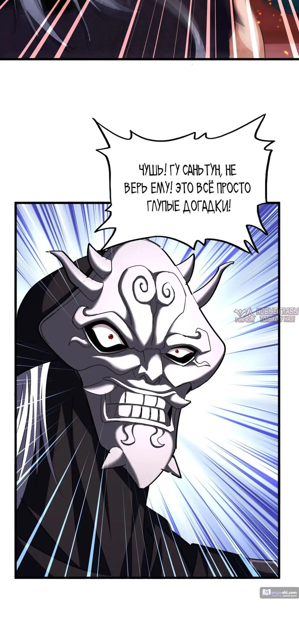 Page 21.000