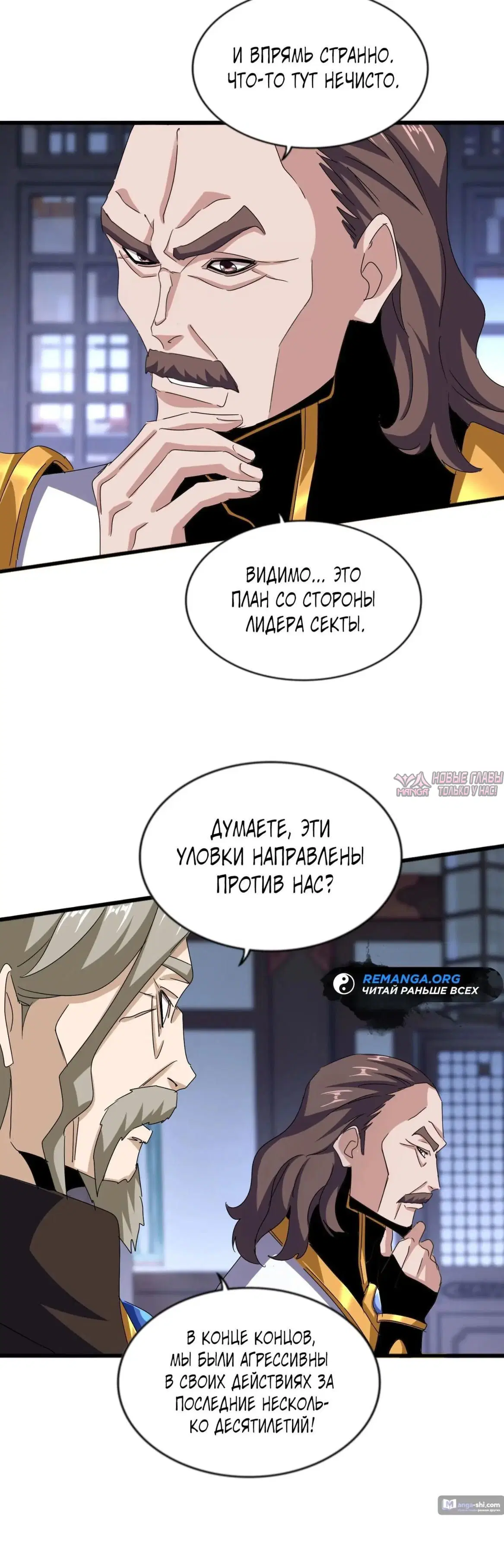 Page 21.000