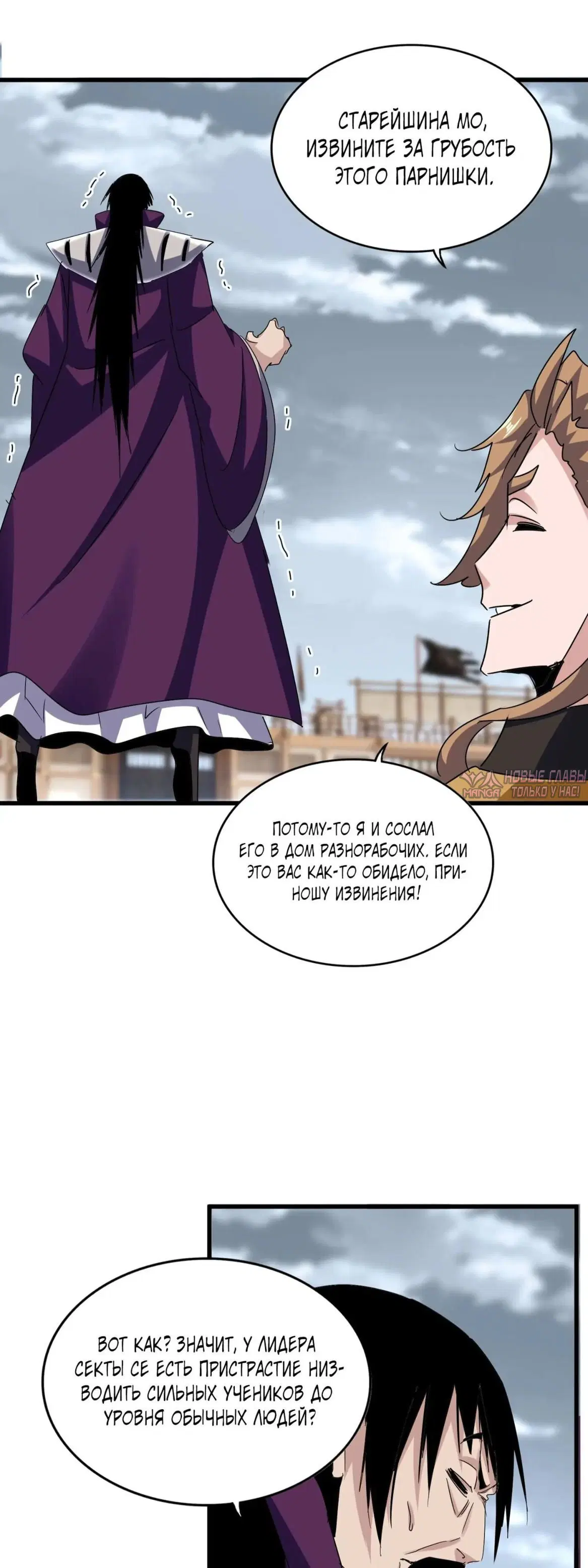 Page 21.000