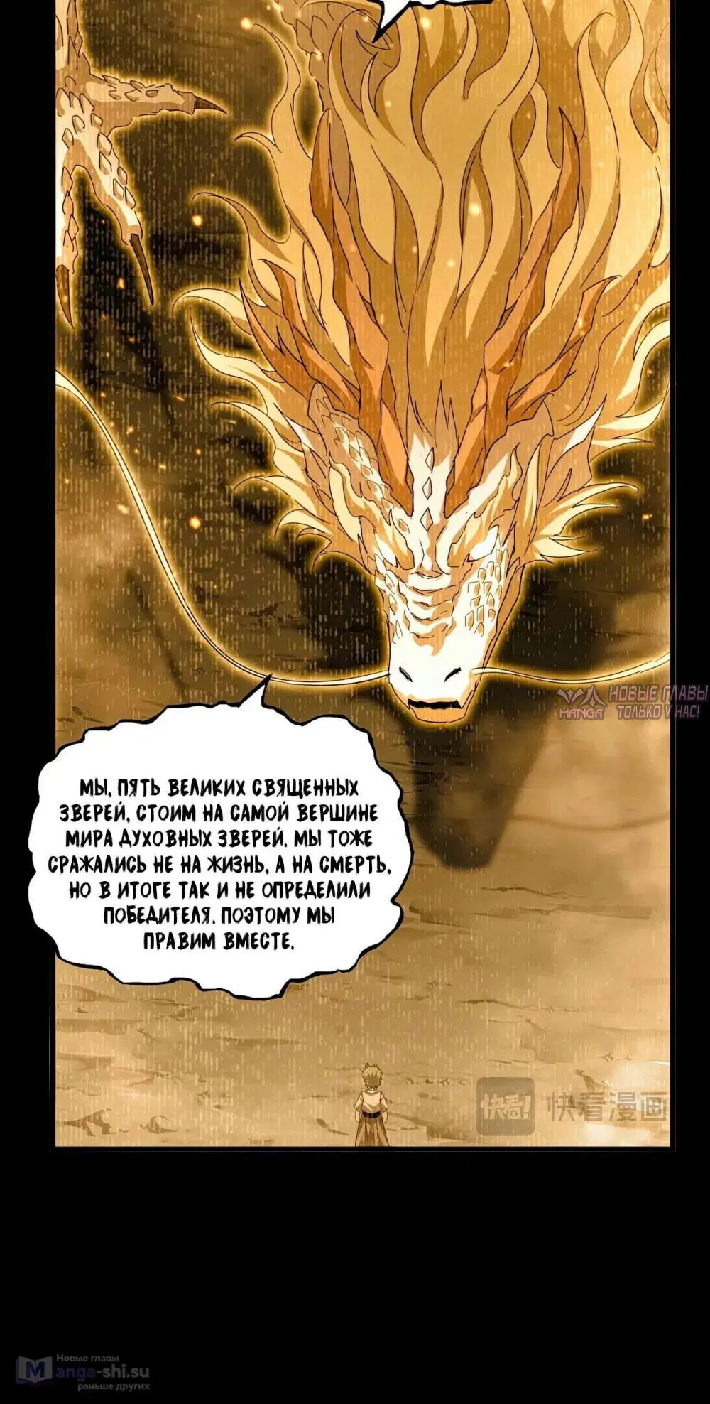 Page 21.000