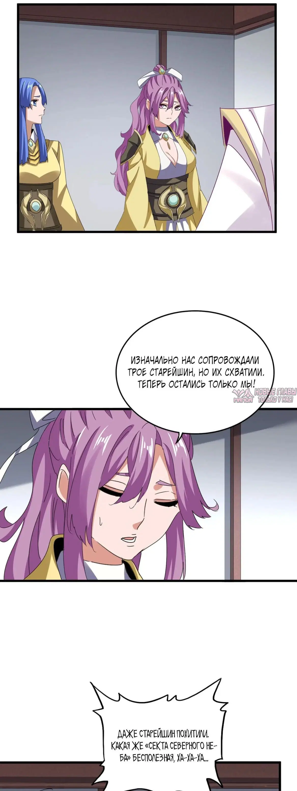Page 21.000