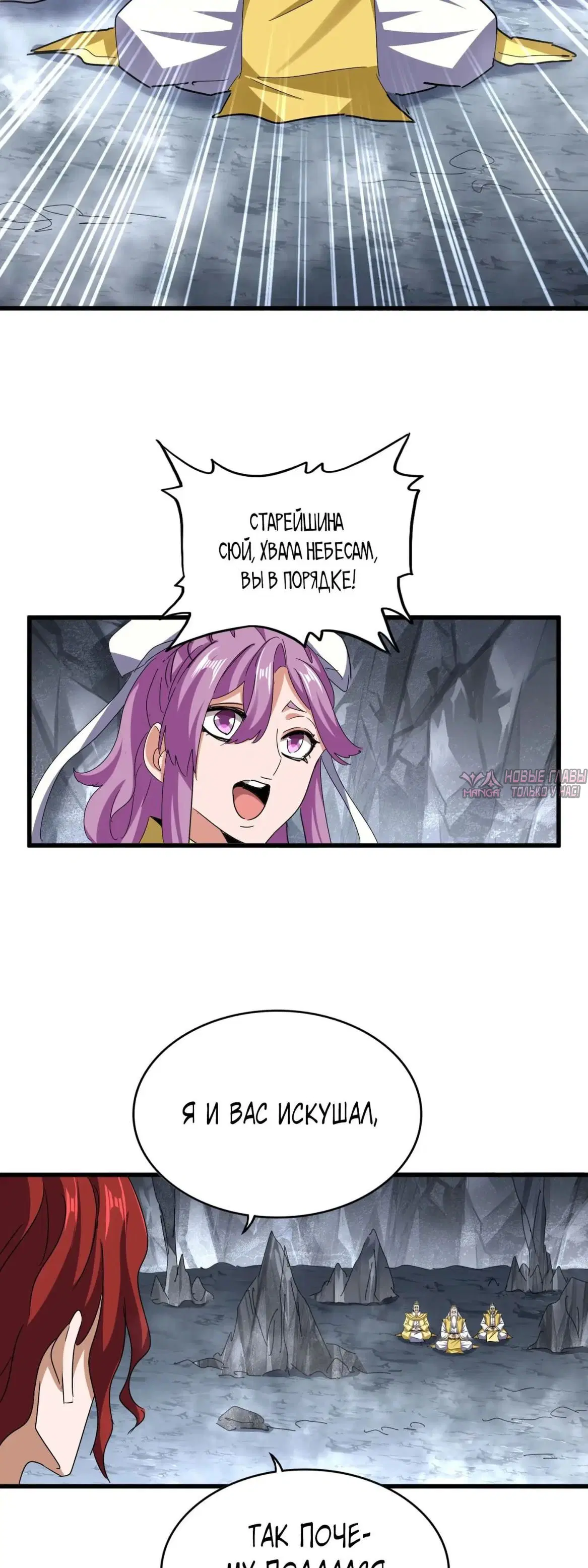 Page 21.000