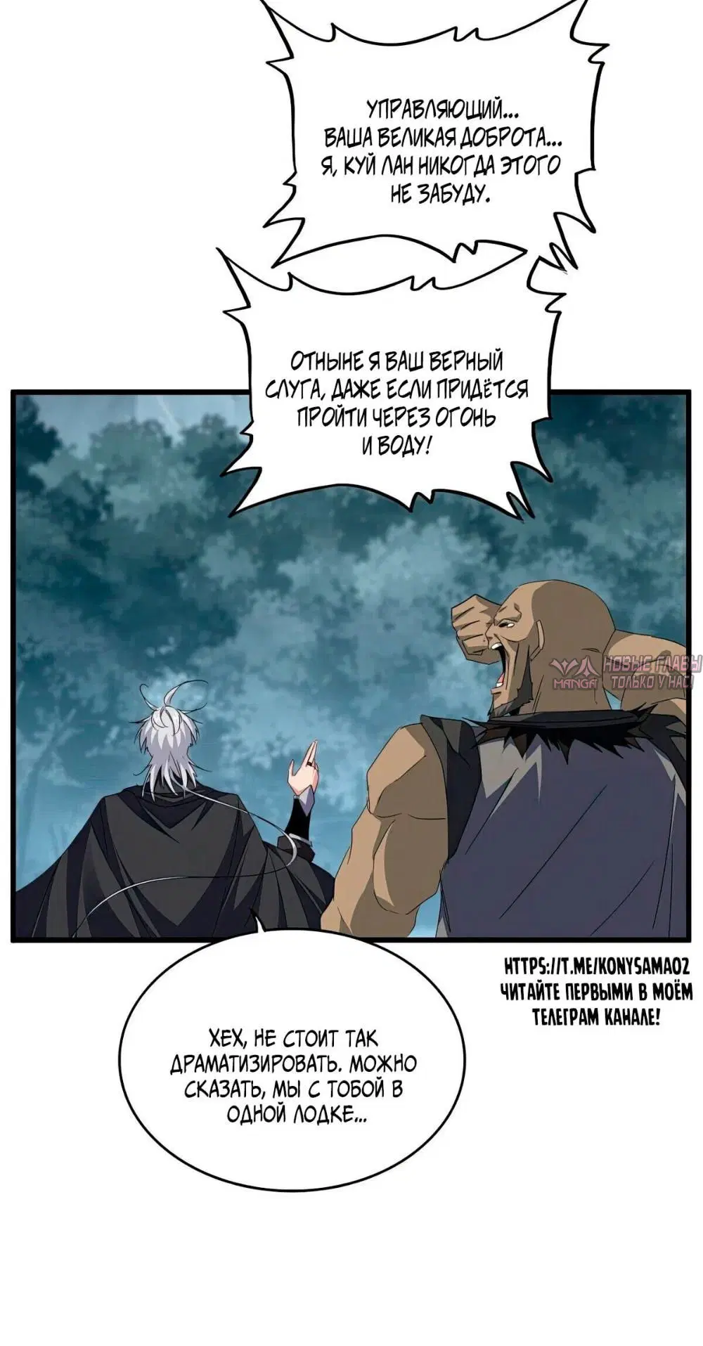 Page 21.000