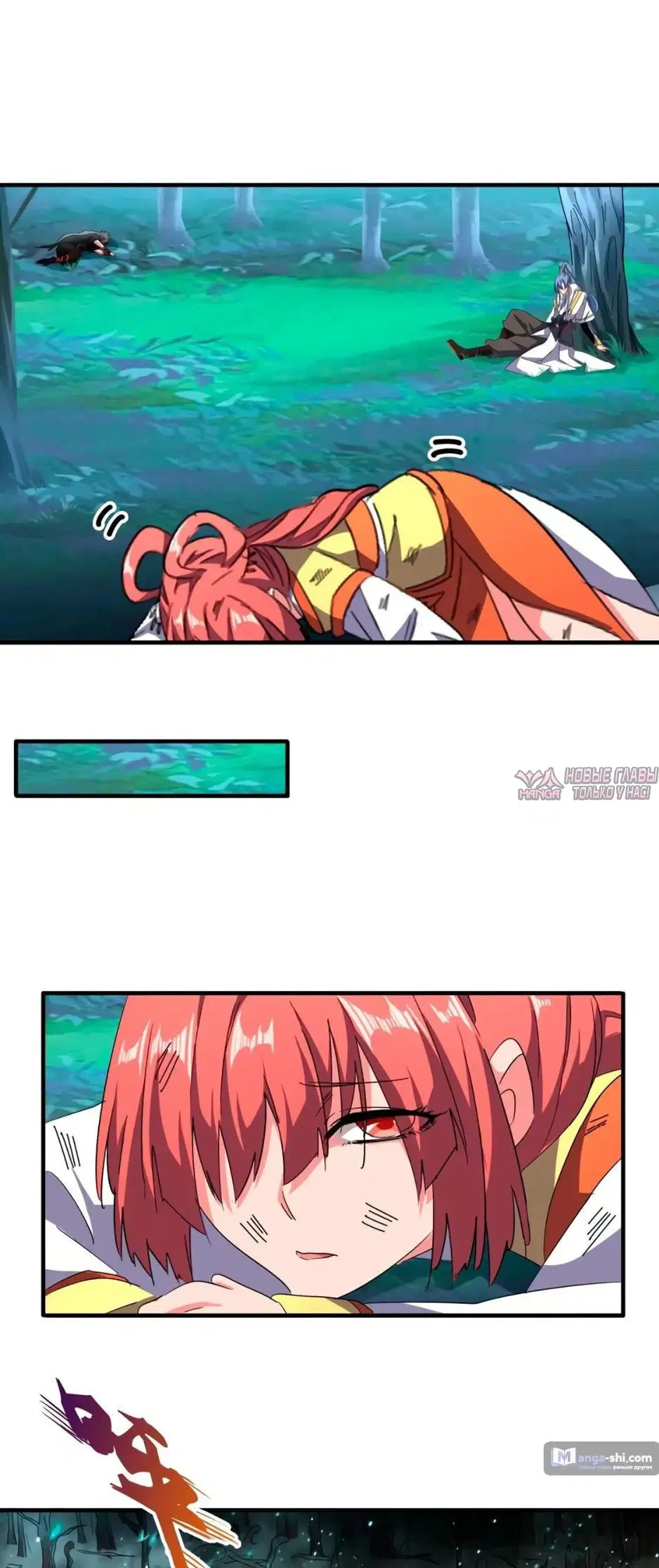 Page 21.000