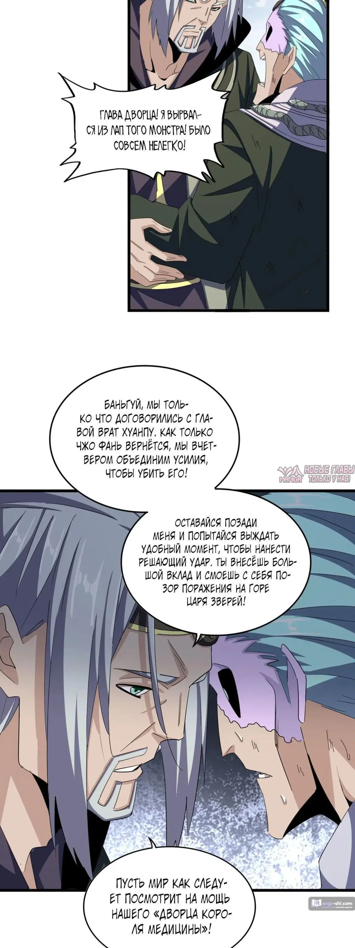 Page 21.000