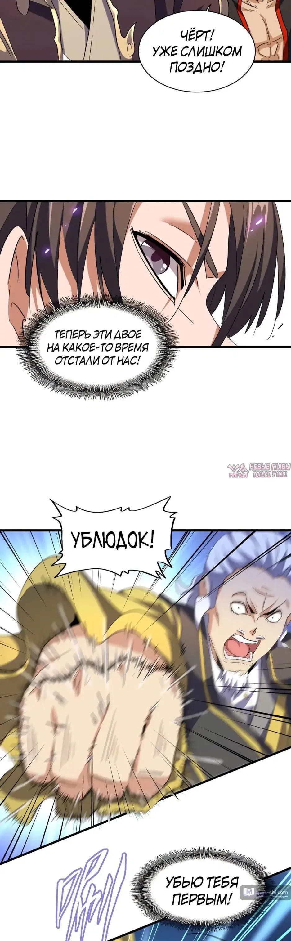 Page 21.000
