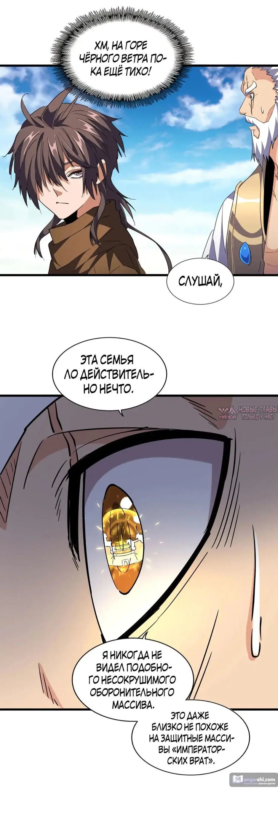 Page 21.000