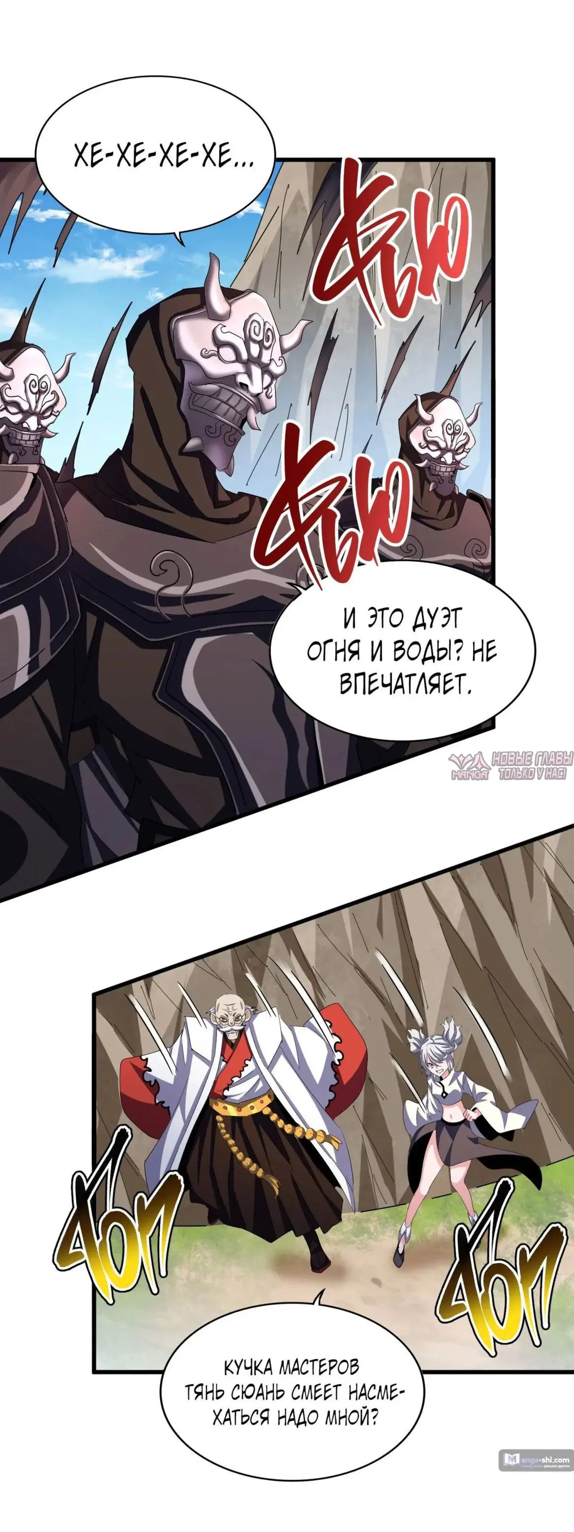 Page 21.000