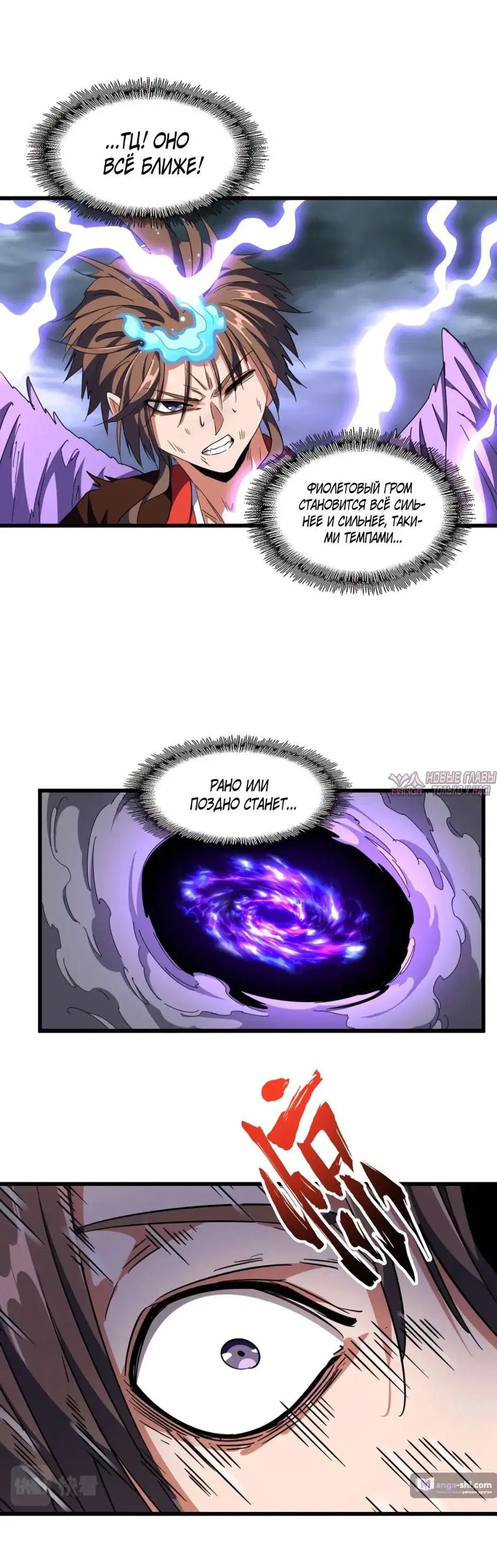 Page 21.000