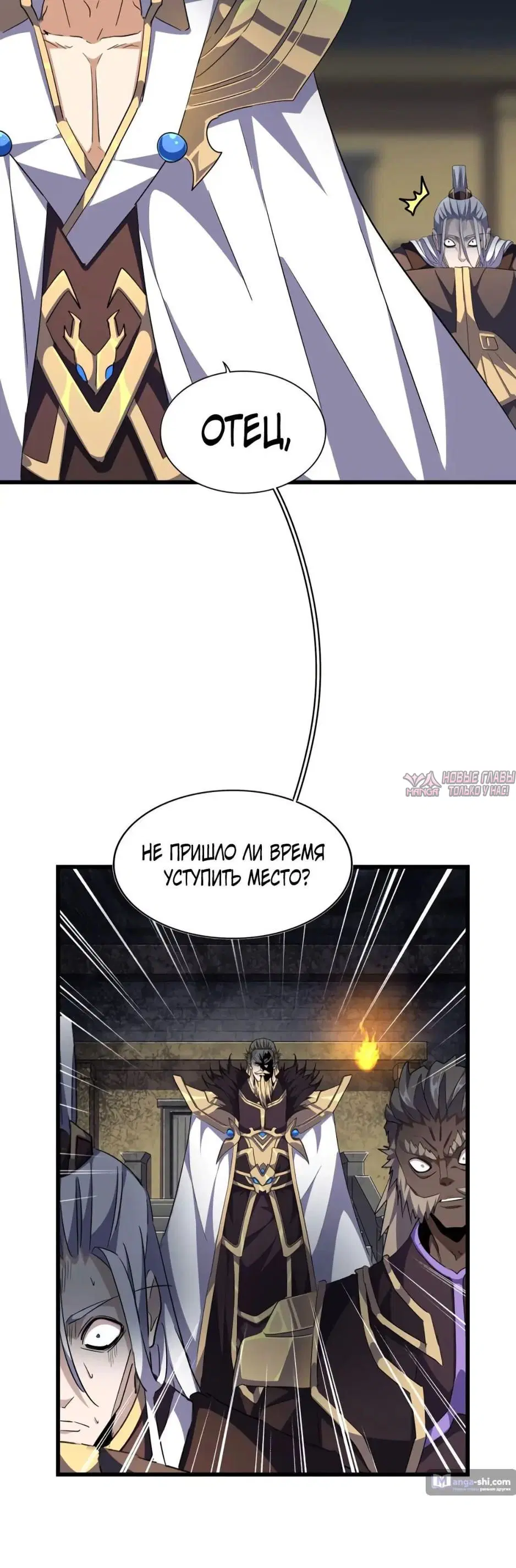 Page 21.000