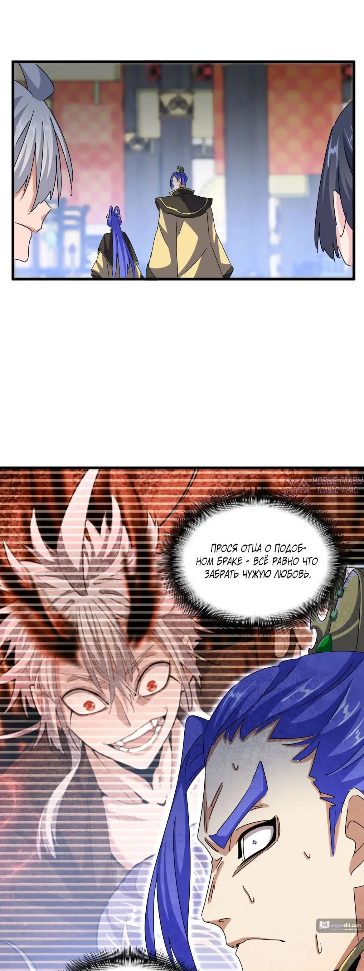 Page 21.000