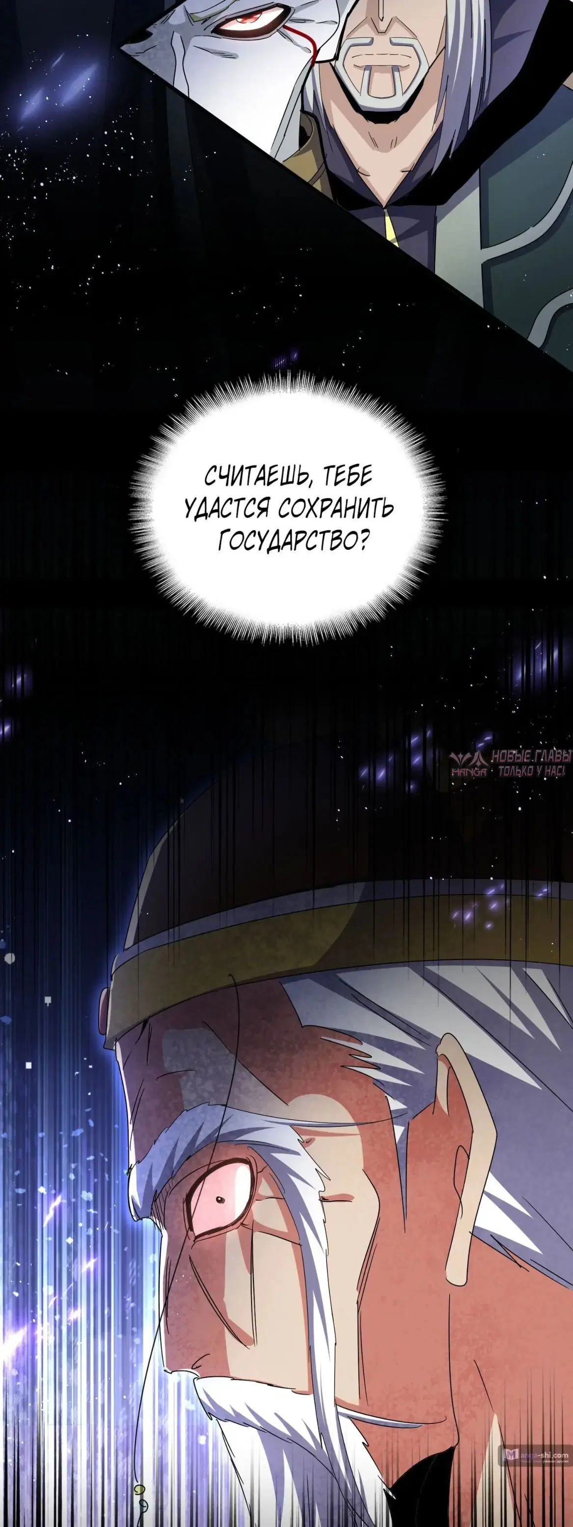 Page 21.000