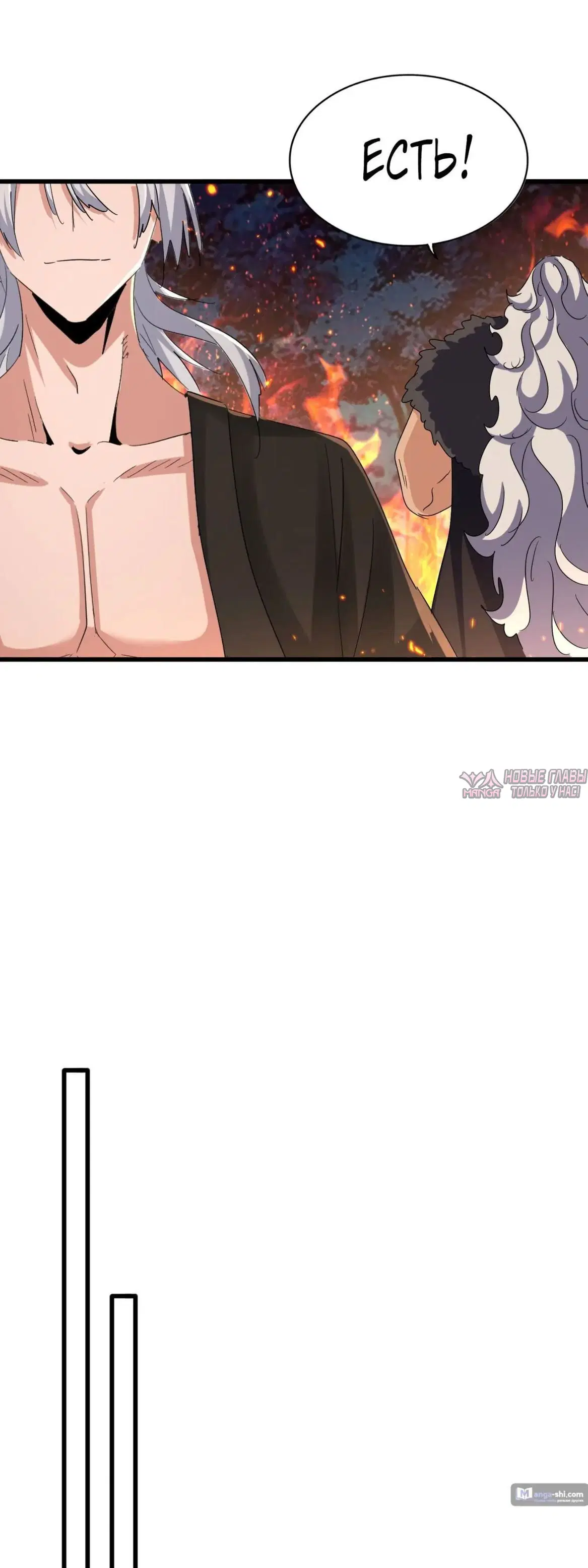 Page 21.000