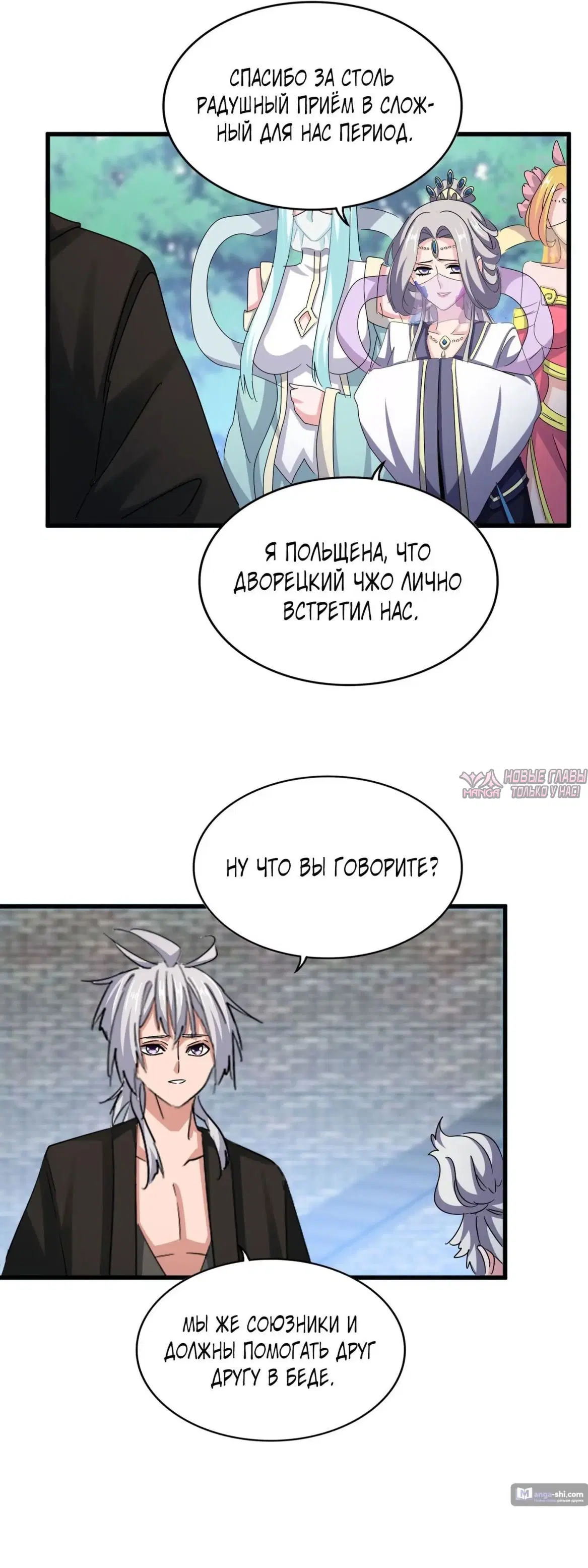 Page 21.000