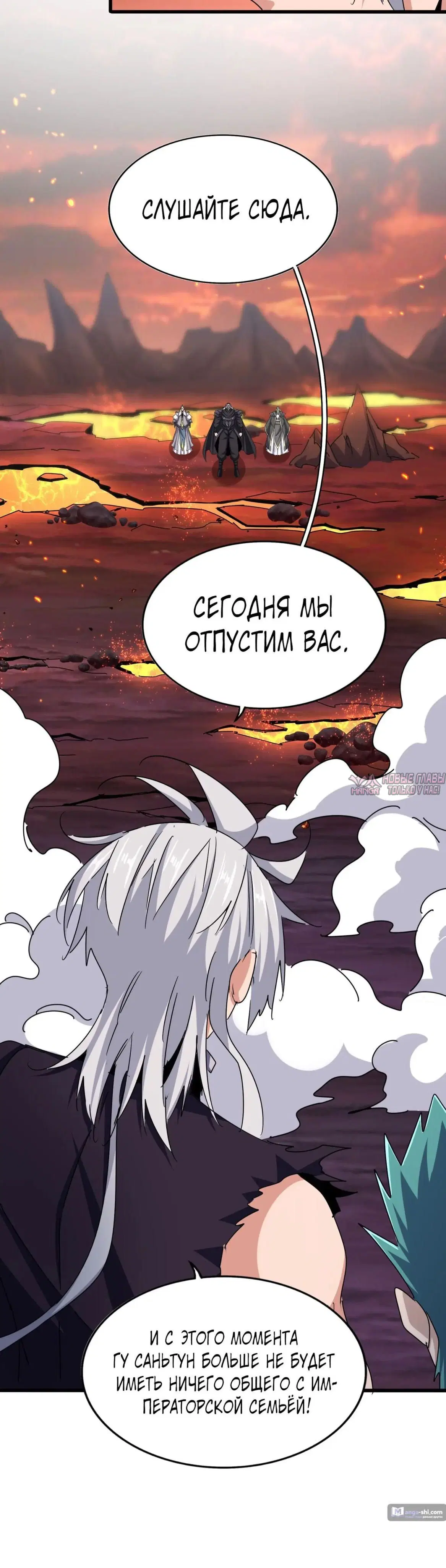 Page 21.000