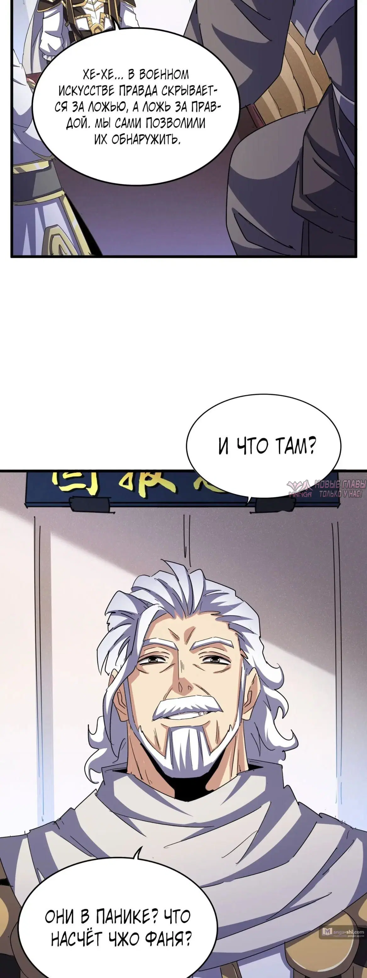 Page 21.000