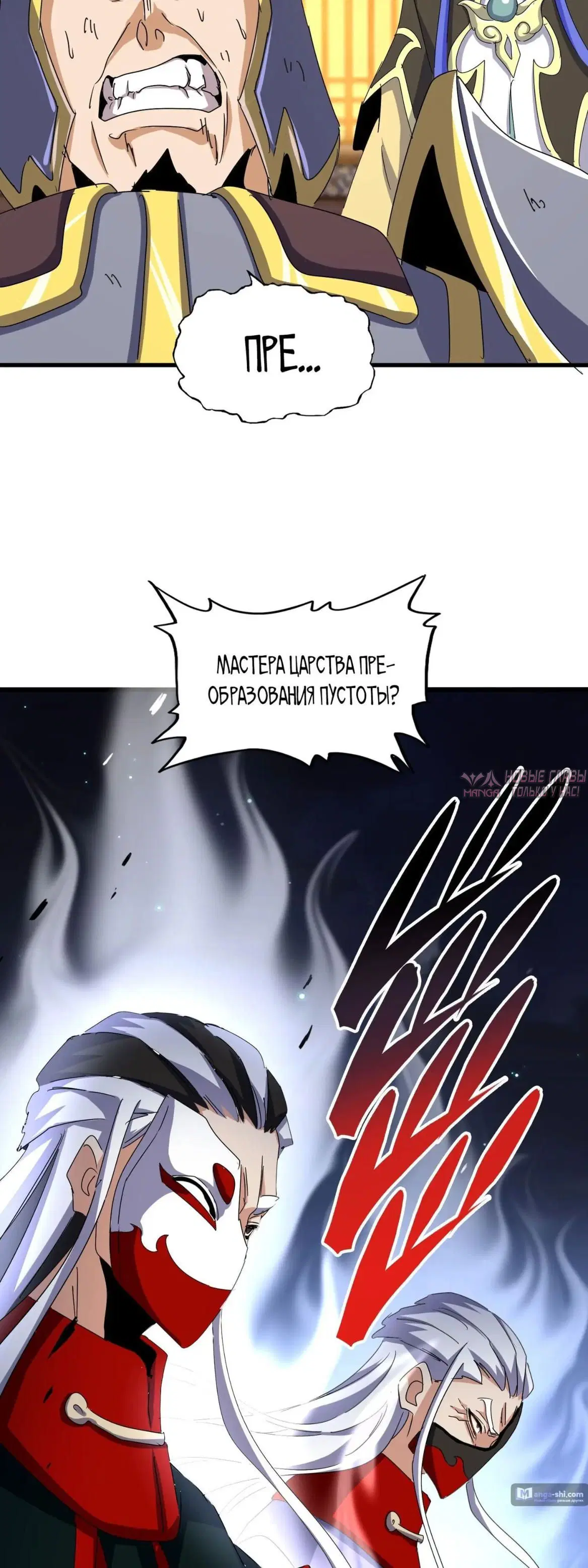 Page 21.000
