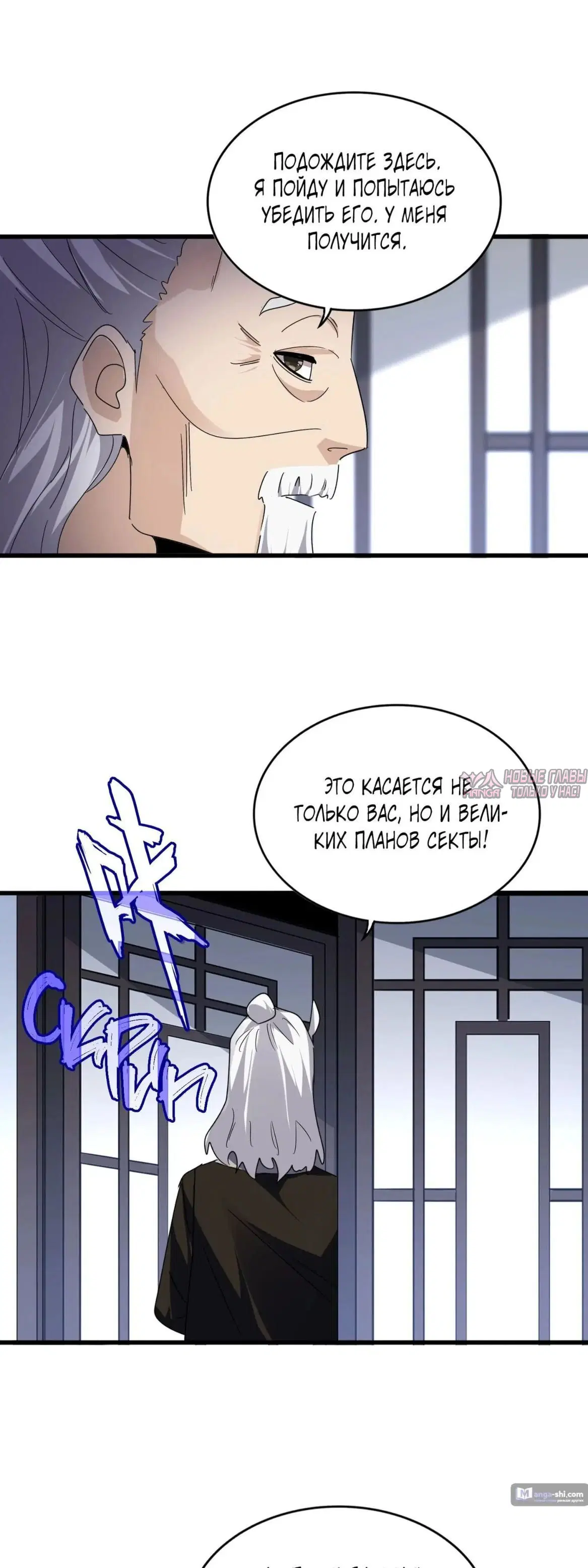 Page 21.000