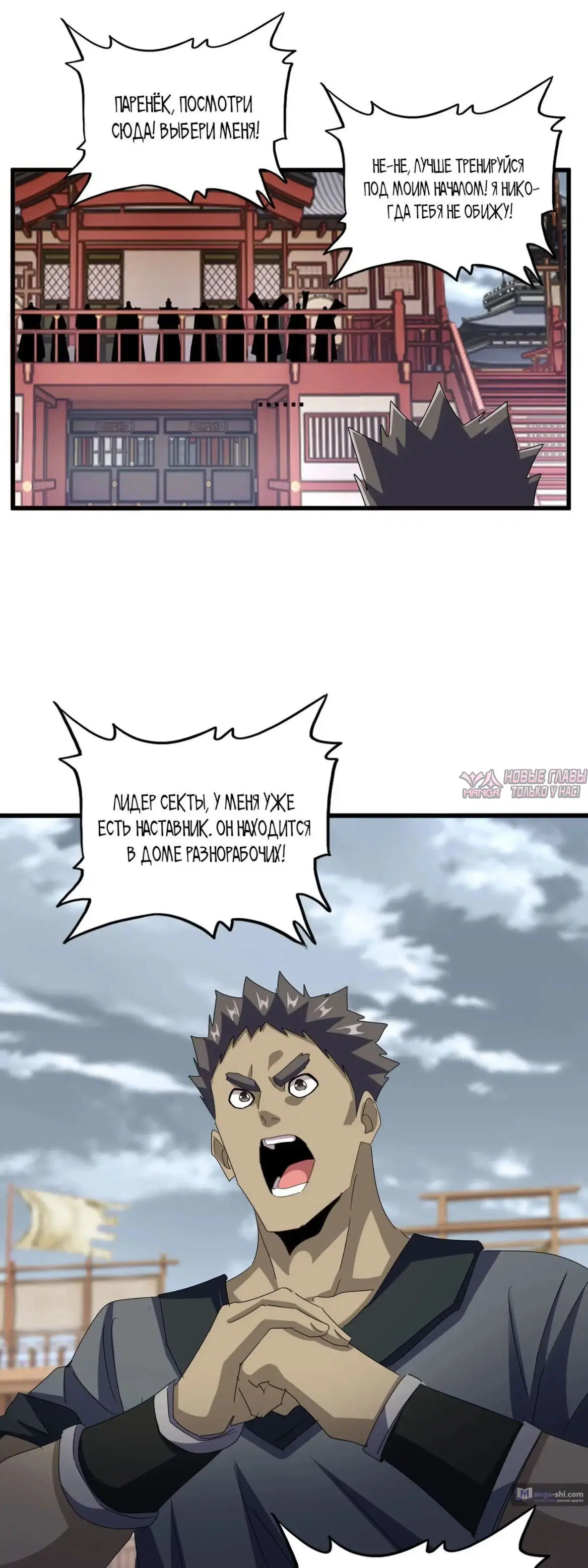 Page 21.000