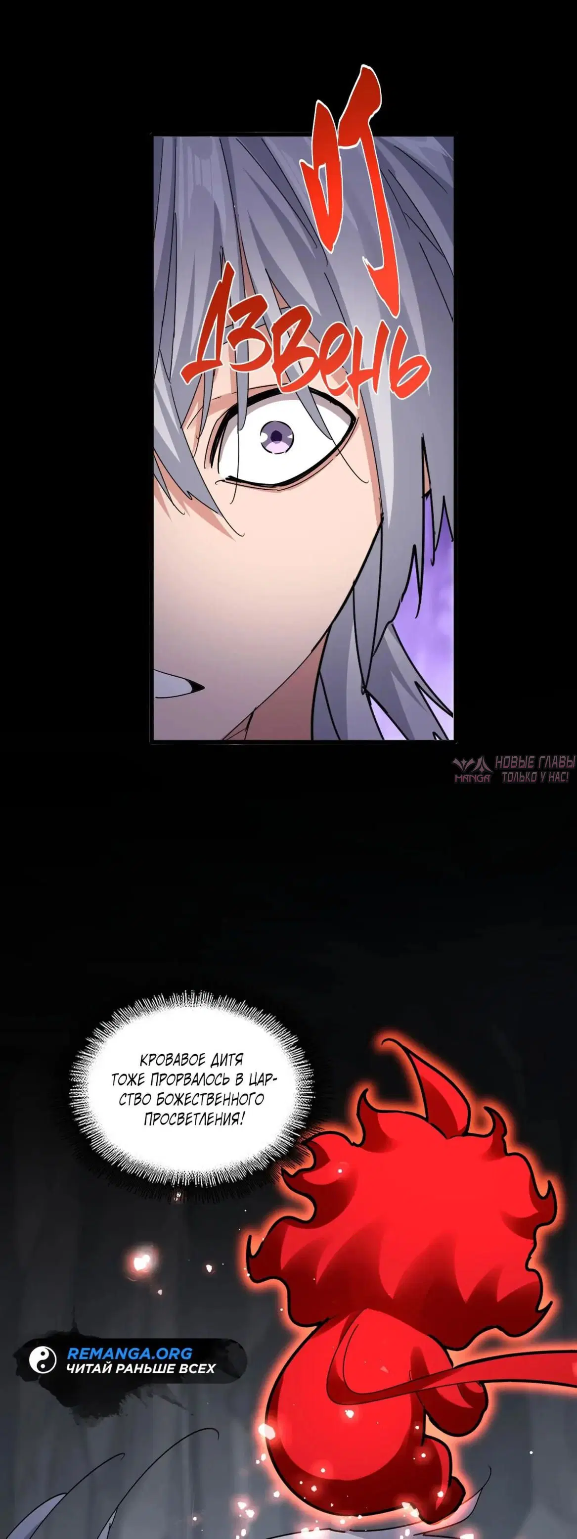 Page 21.000
