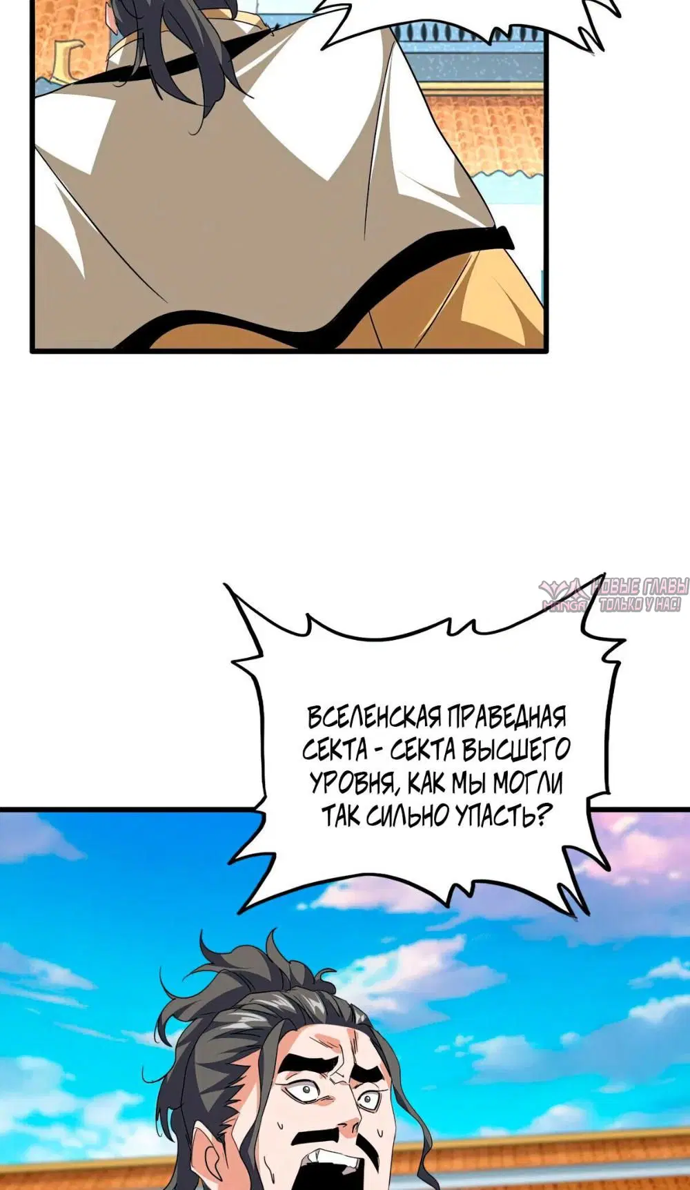Page 21.000
