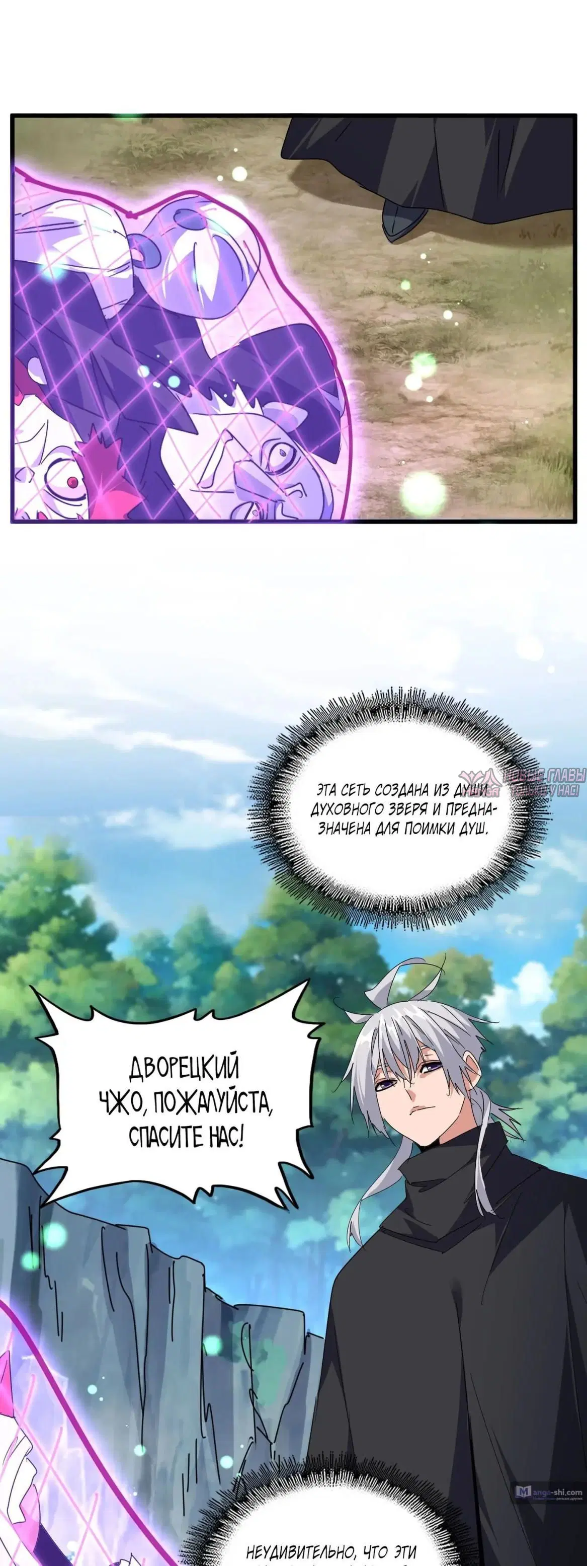 Page 21.000