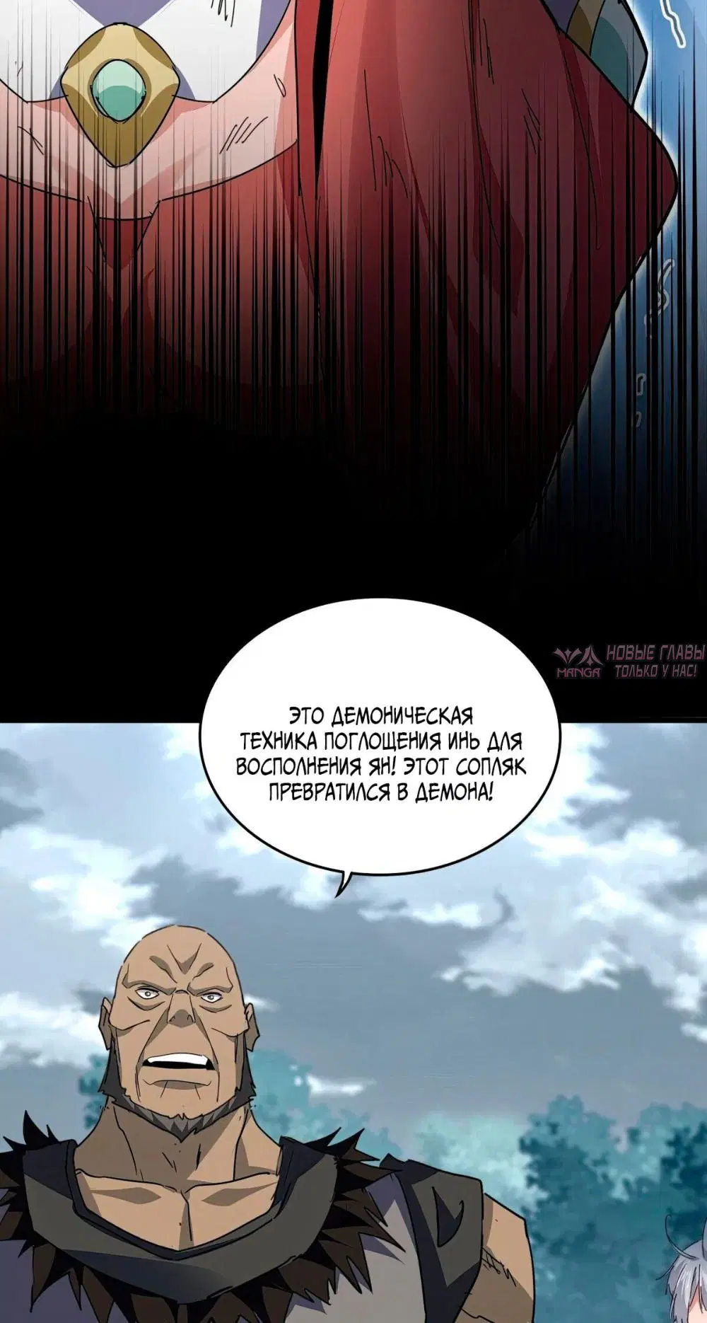 Page 21.000