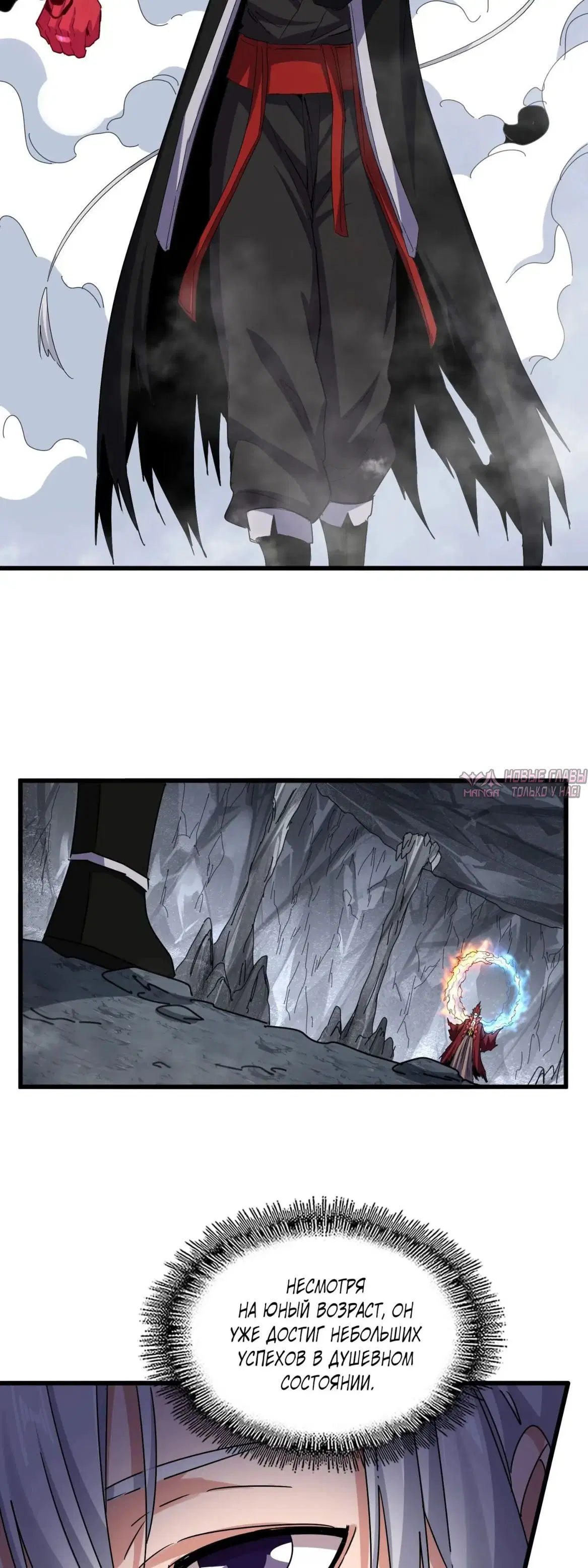 Page 21.000