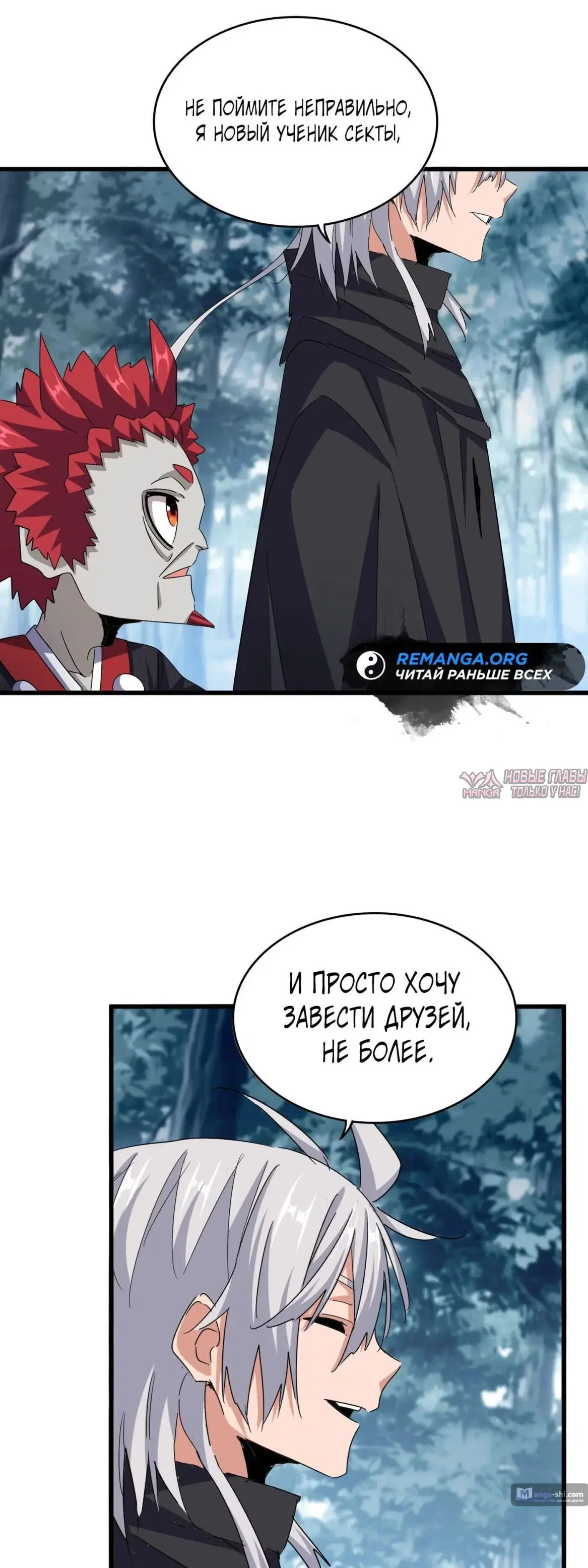 Page 21.000