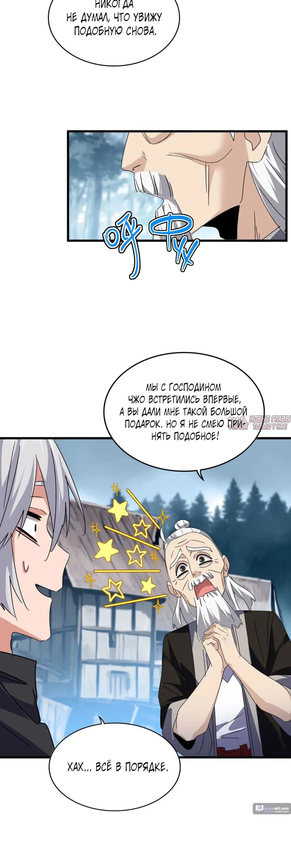 Page 21.000