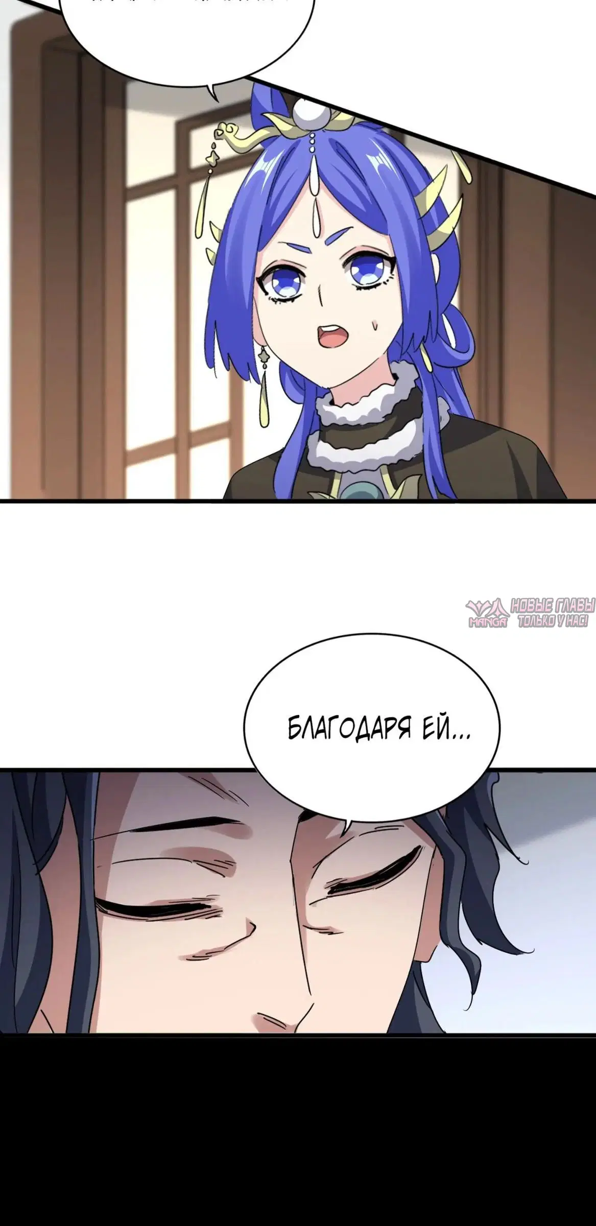 Page 21.000