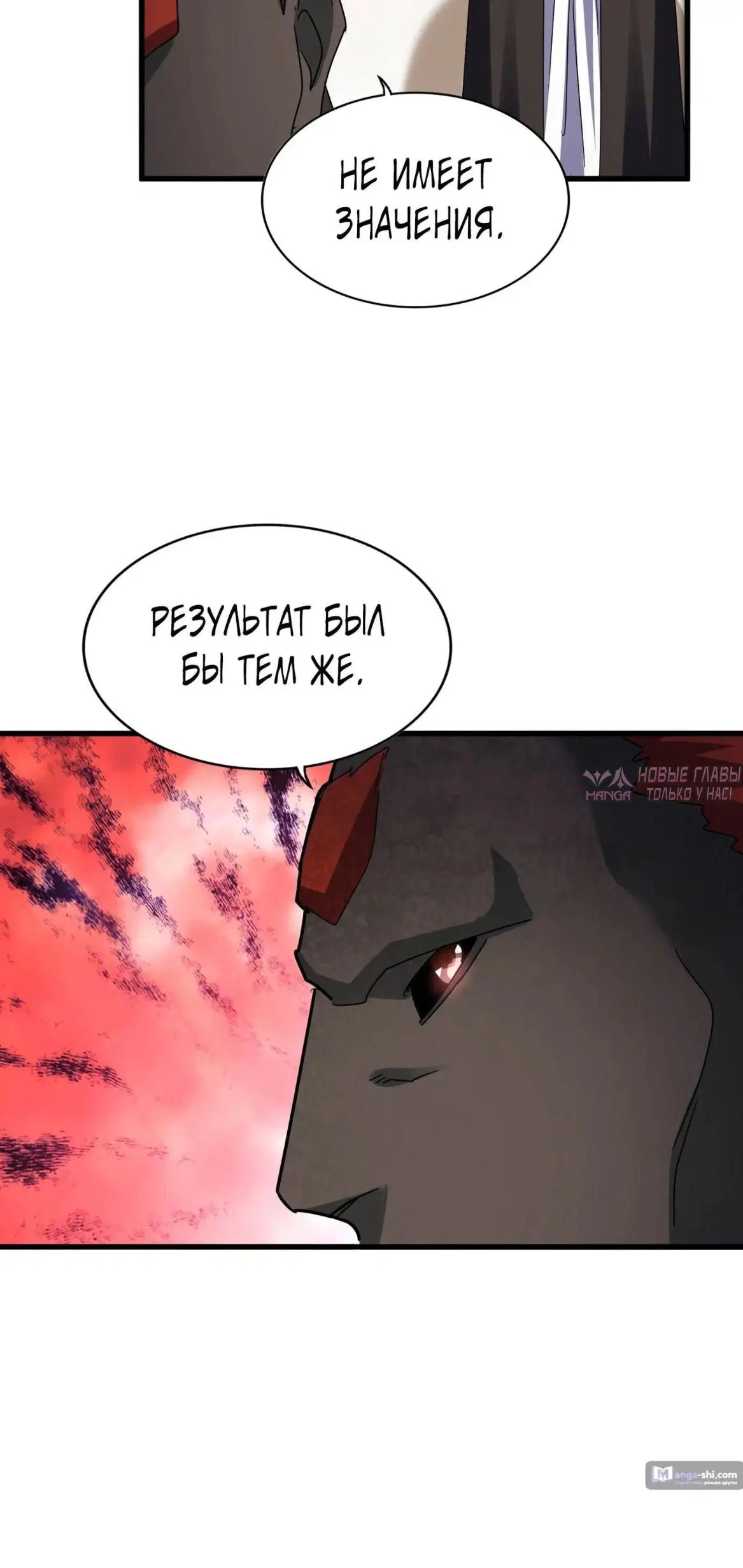 Page 21.000