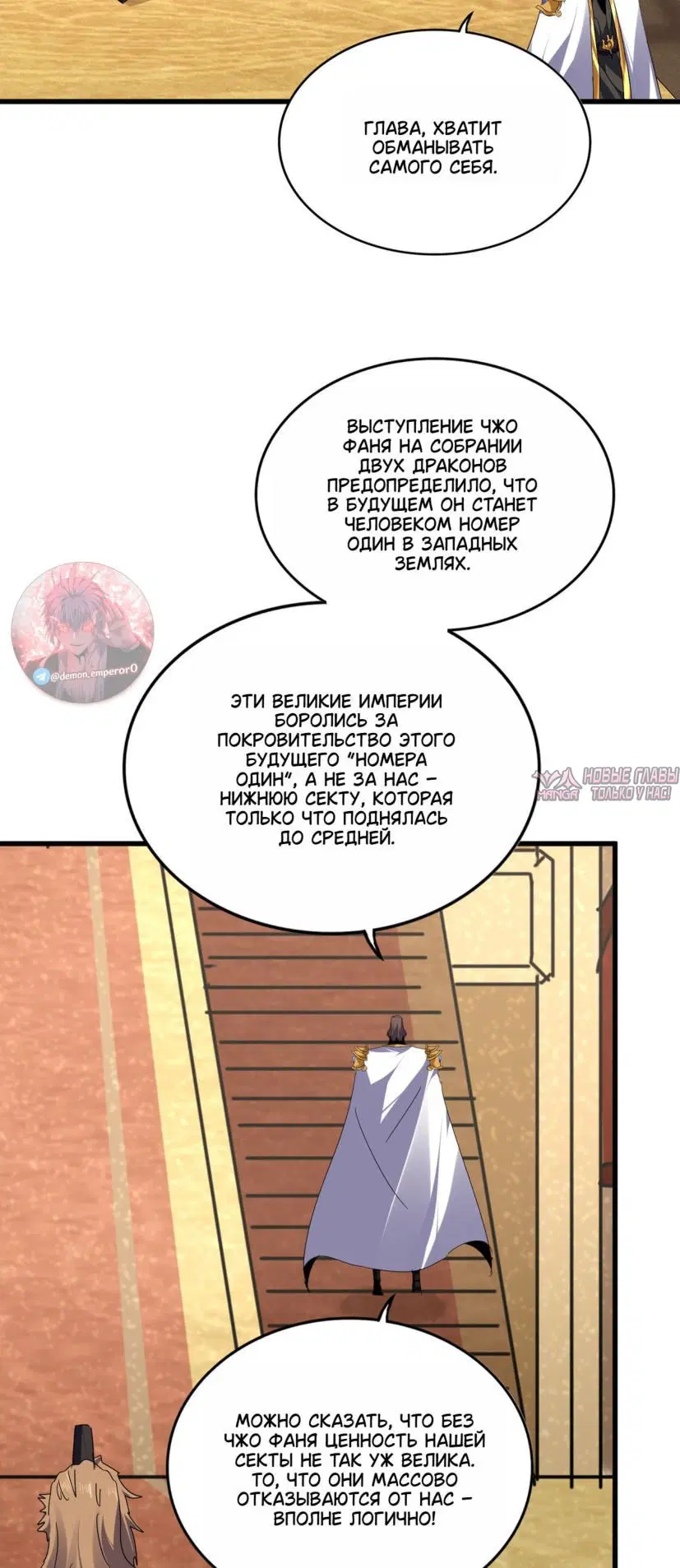 Page 21.000