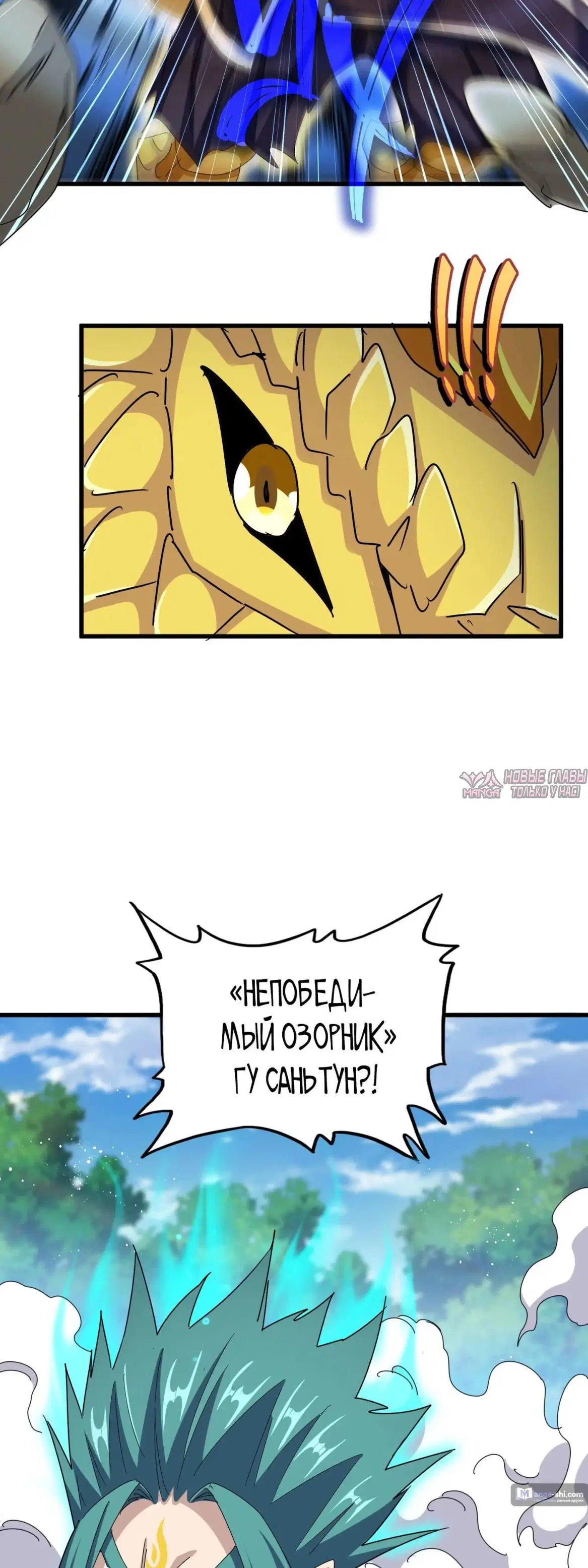 Page 21.000