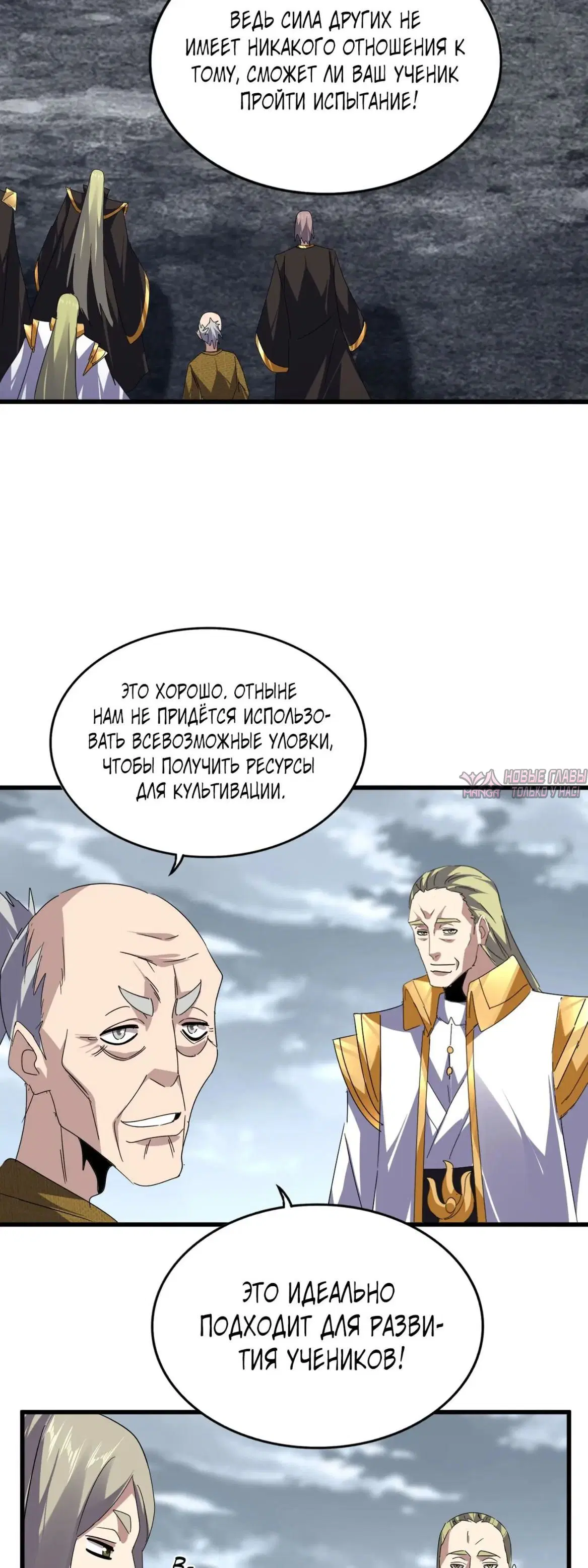 Page 21.000