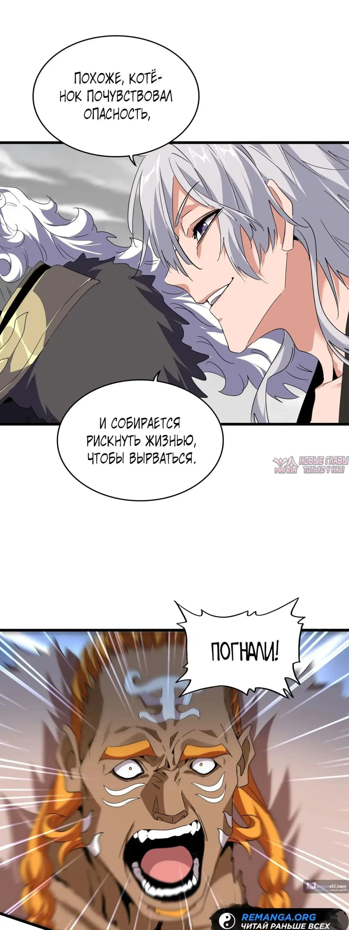 Page 21.000