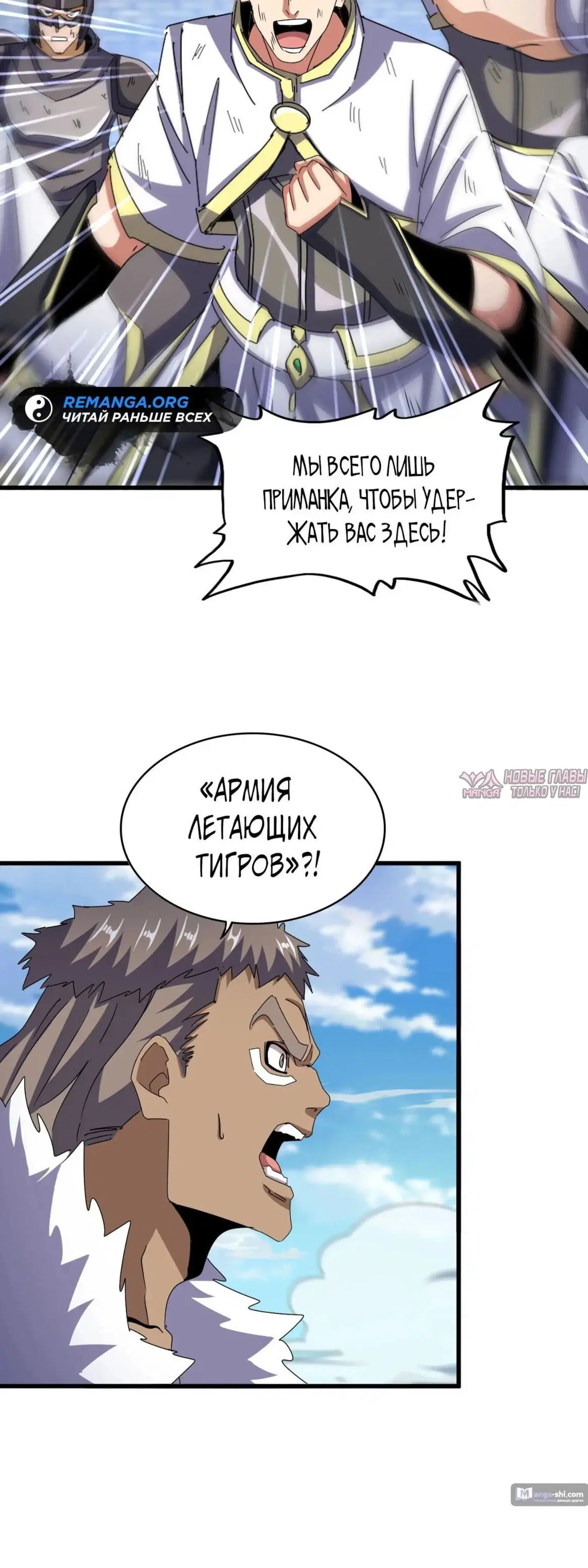 Page 21.000