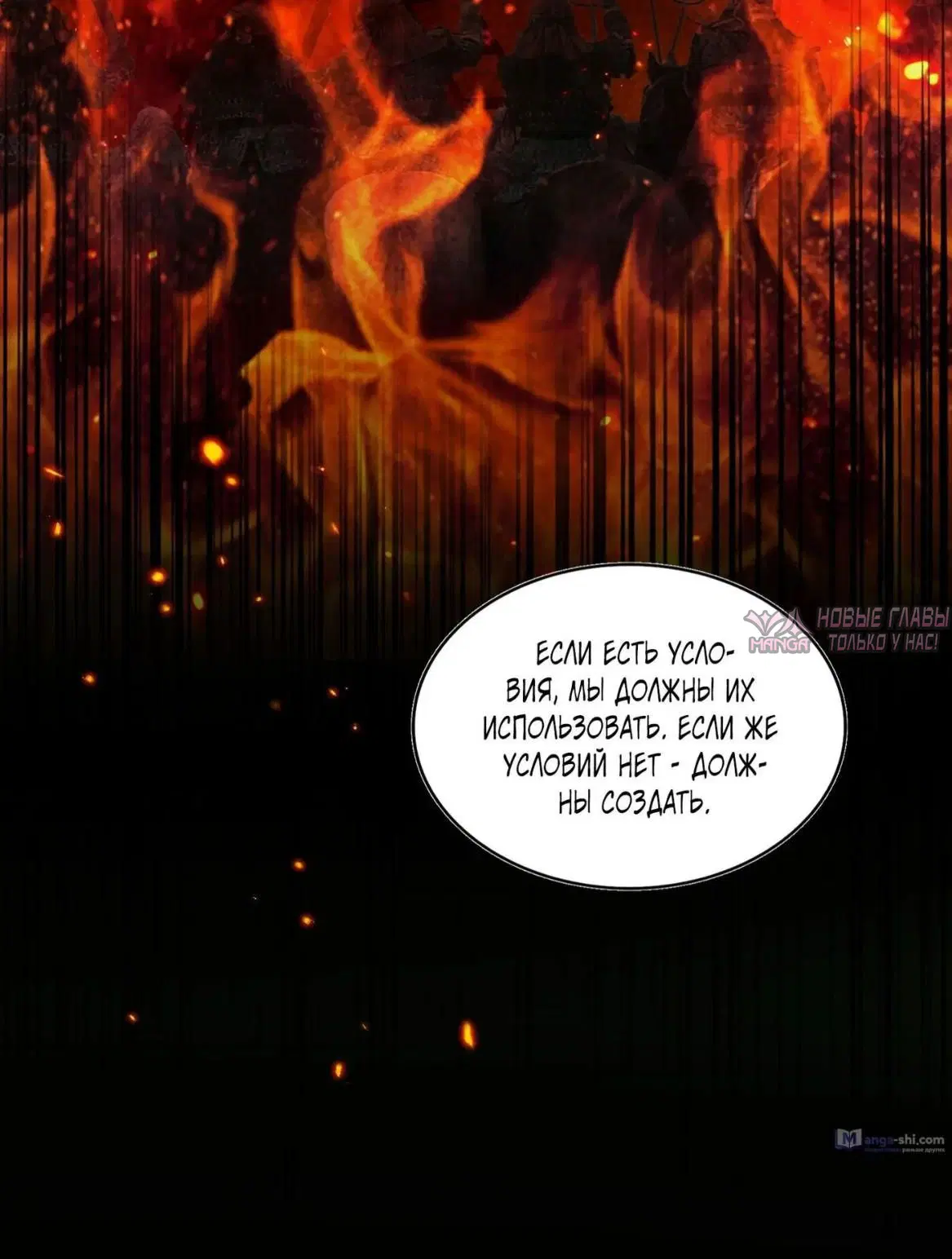 Page 21.000