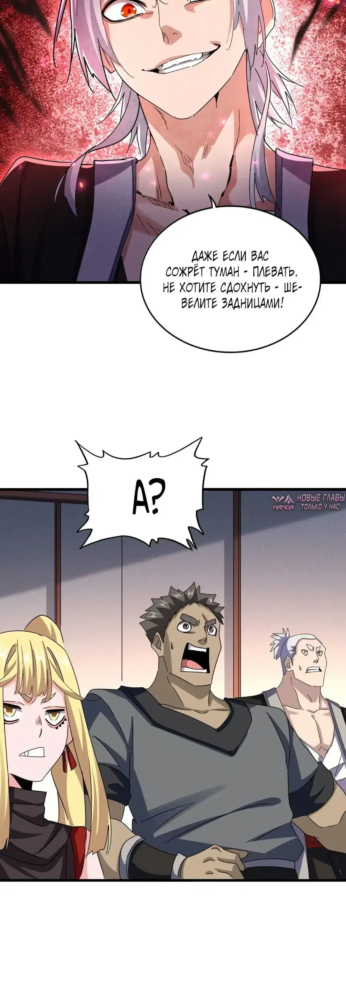 Page 21.000