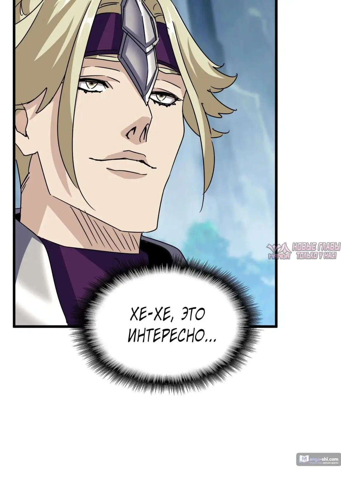 Page 21.000