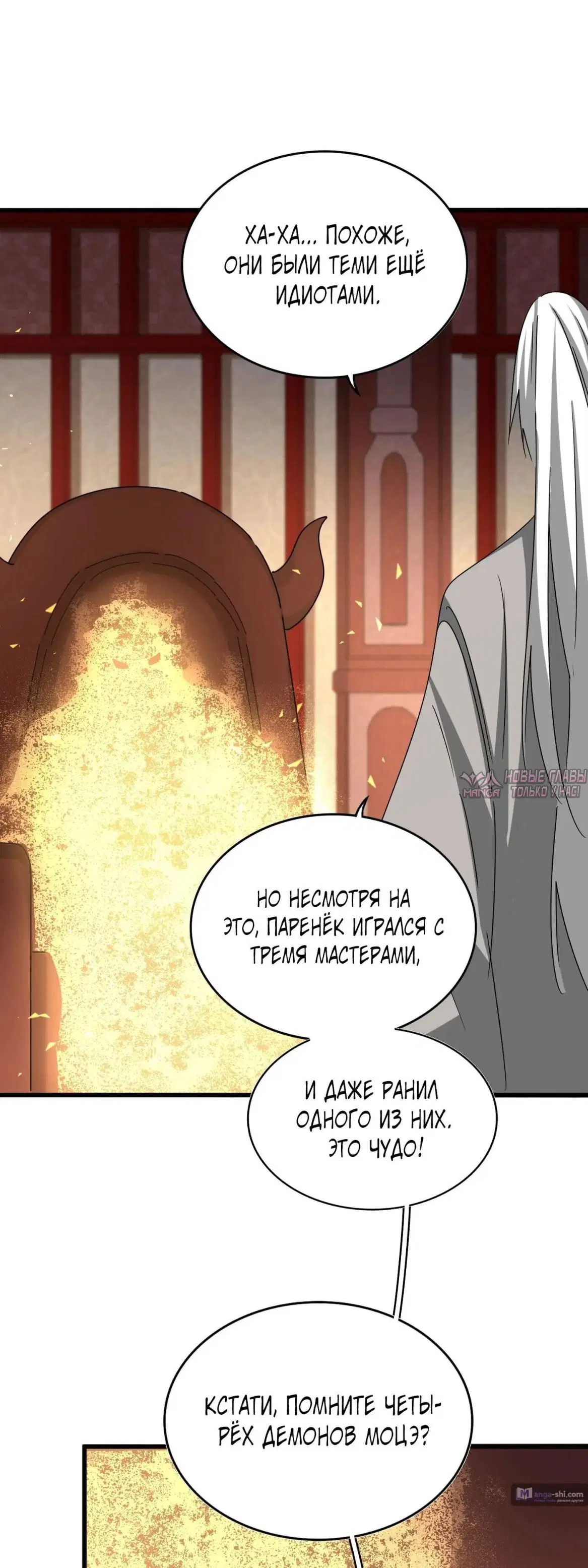 Page 21.000