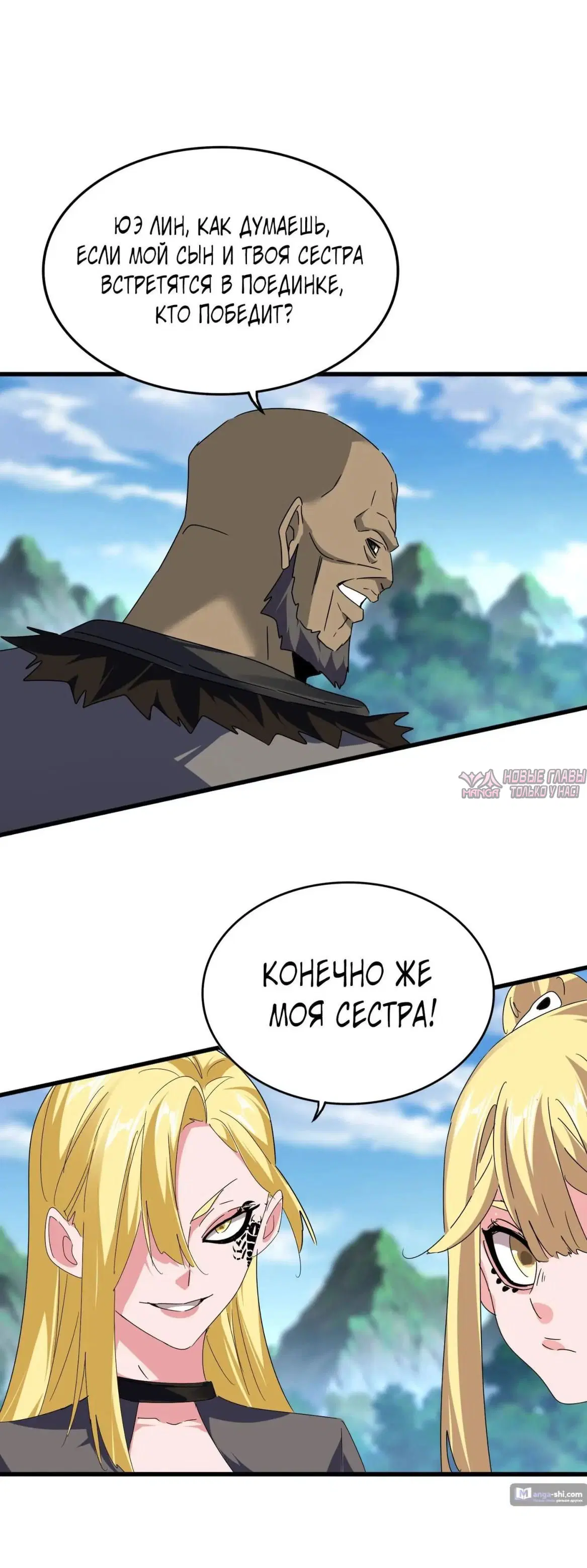 Page 21.000