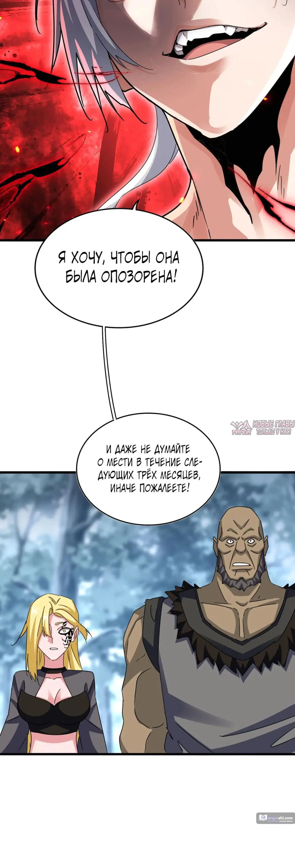 Page 21.000
