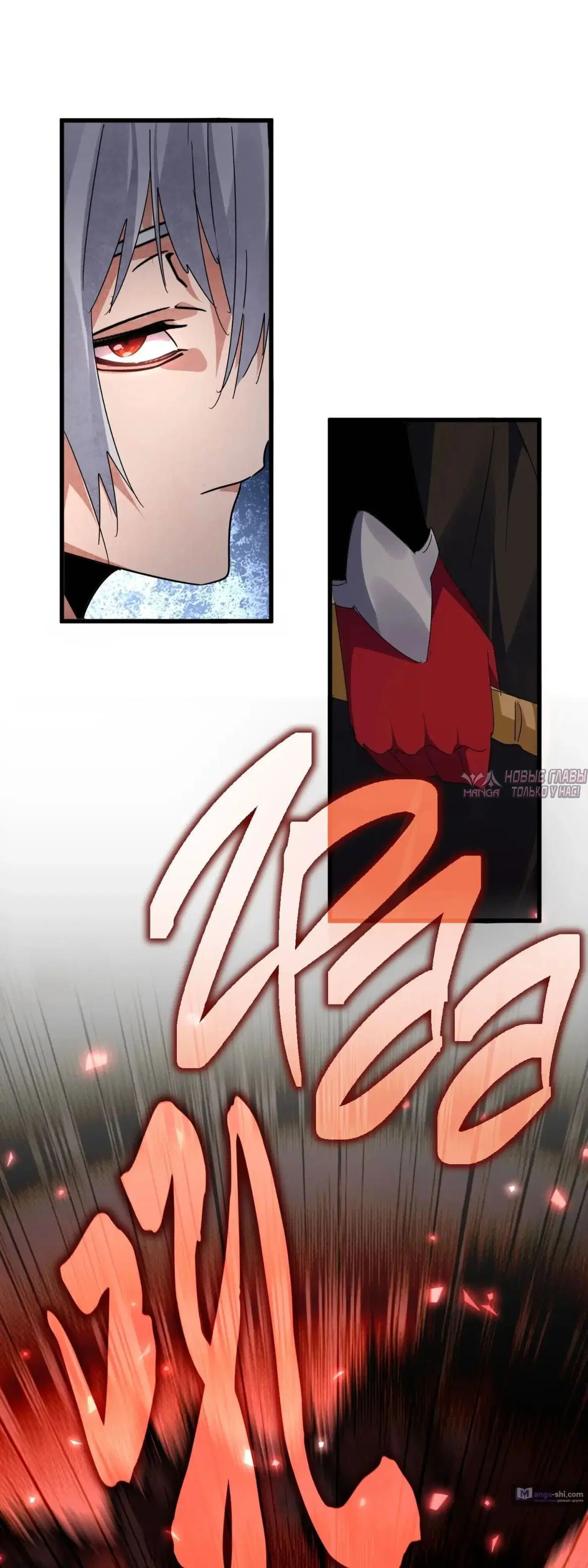 Page 21.000