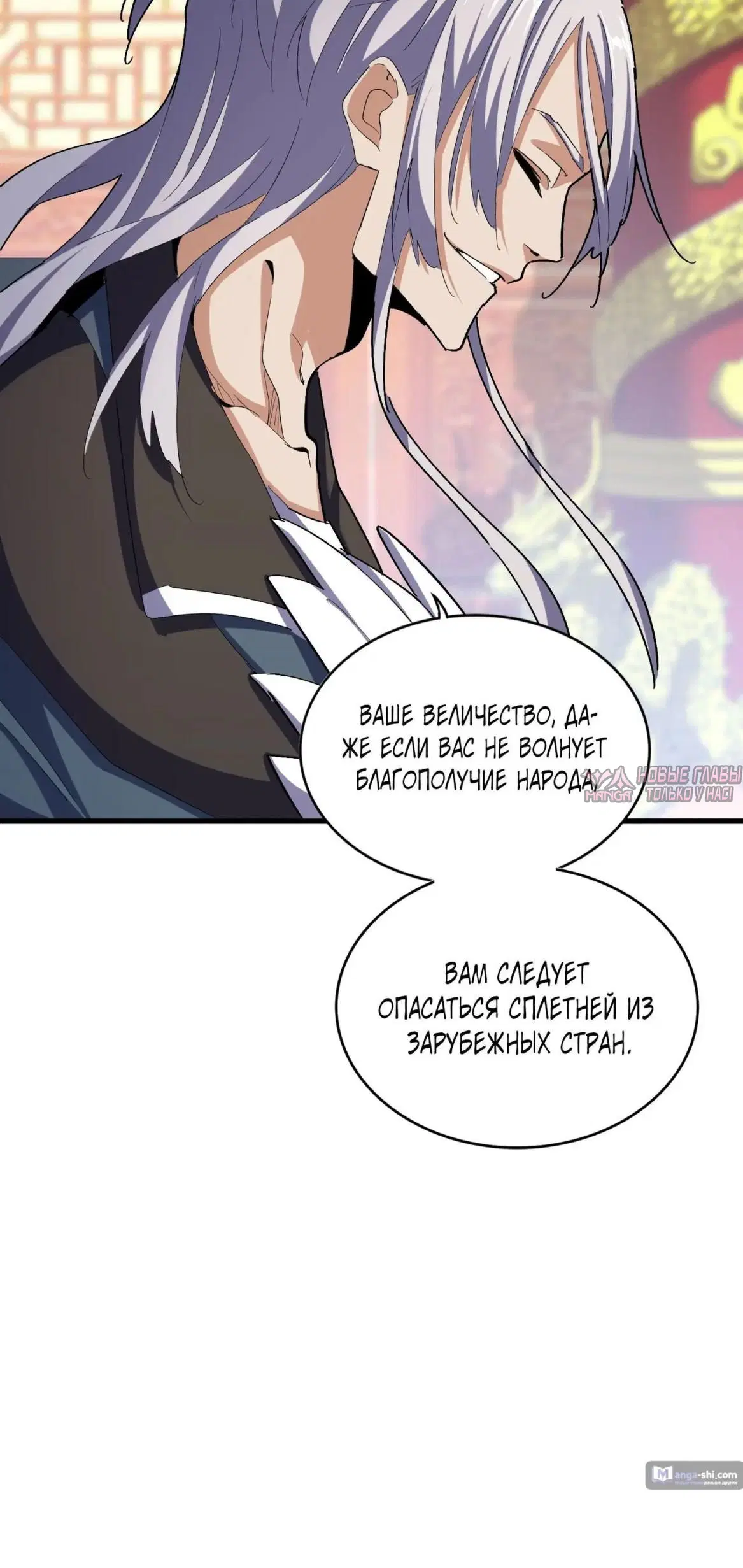 Page 21.000