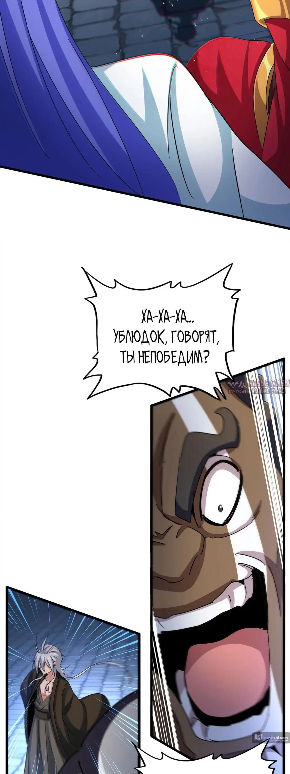 Page 21.000