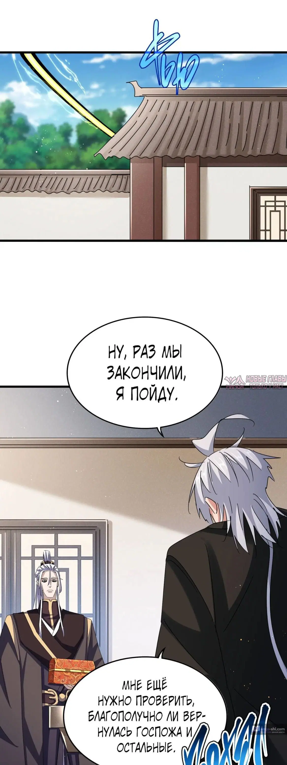 Page 21.000