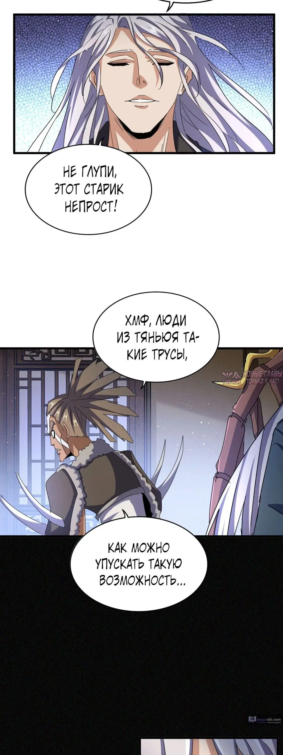 Page 21.000