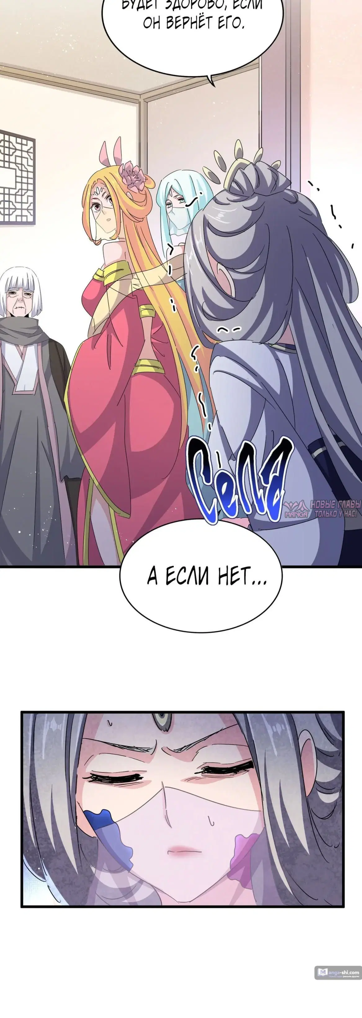 Page 21.000