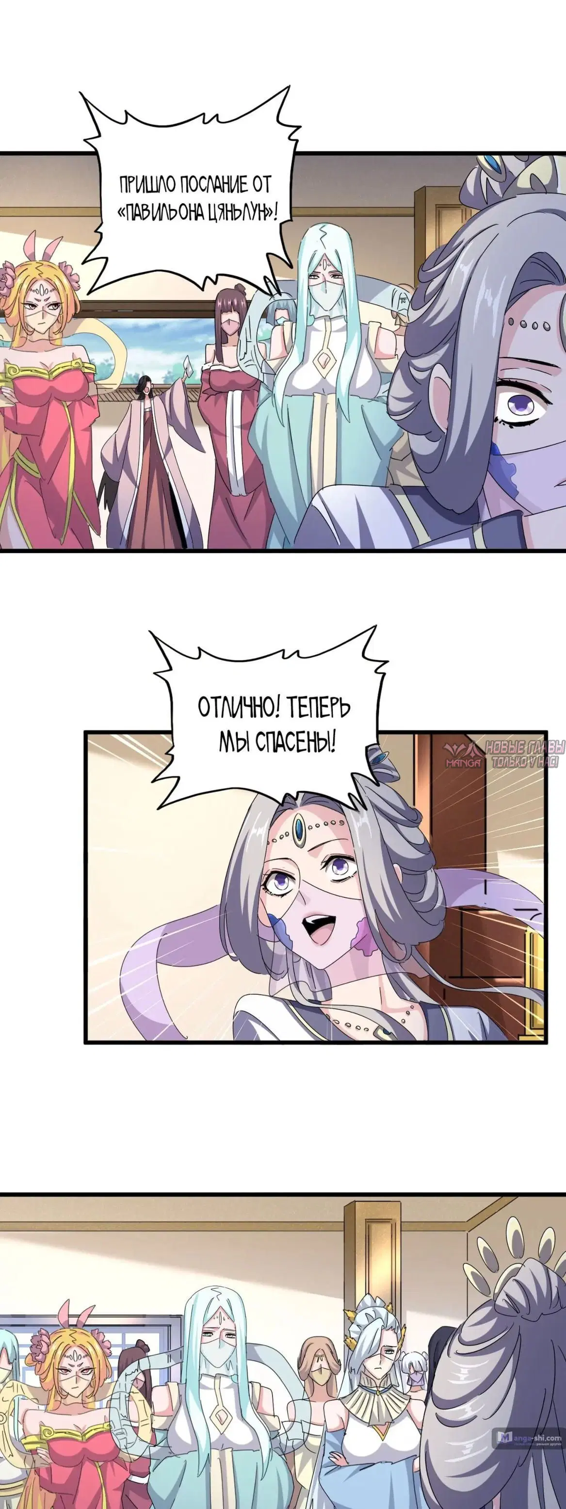 Page 21.000